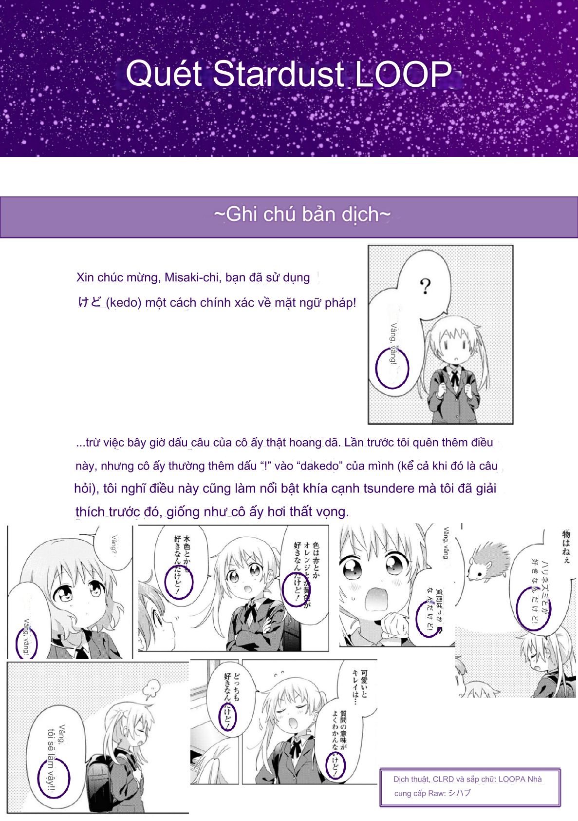 đọc truyện Oomuro-ke Chương 80 ảnh 11 tại Thiên Thai Truyện