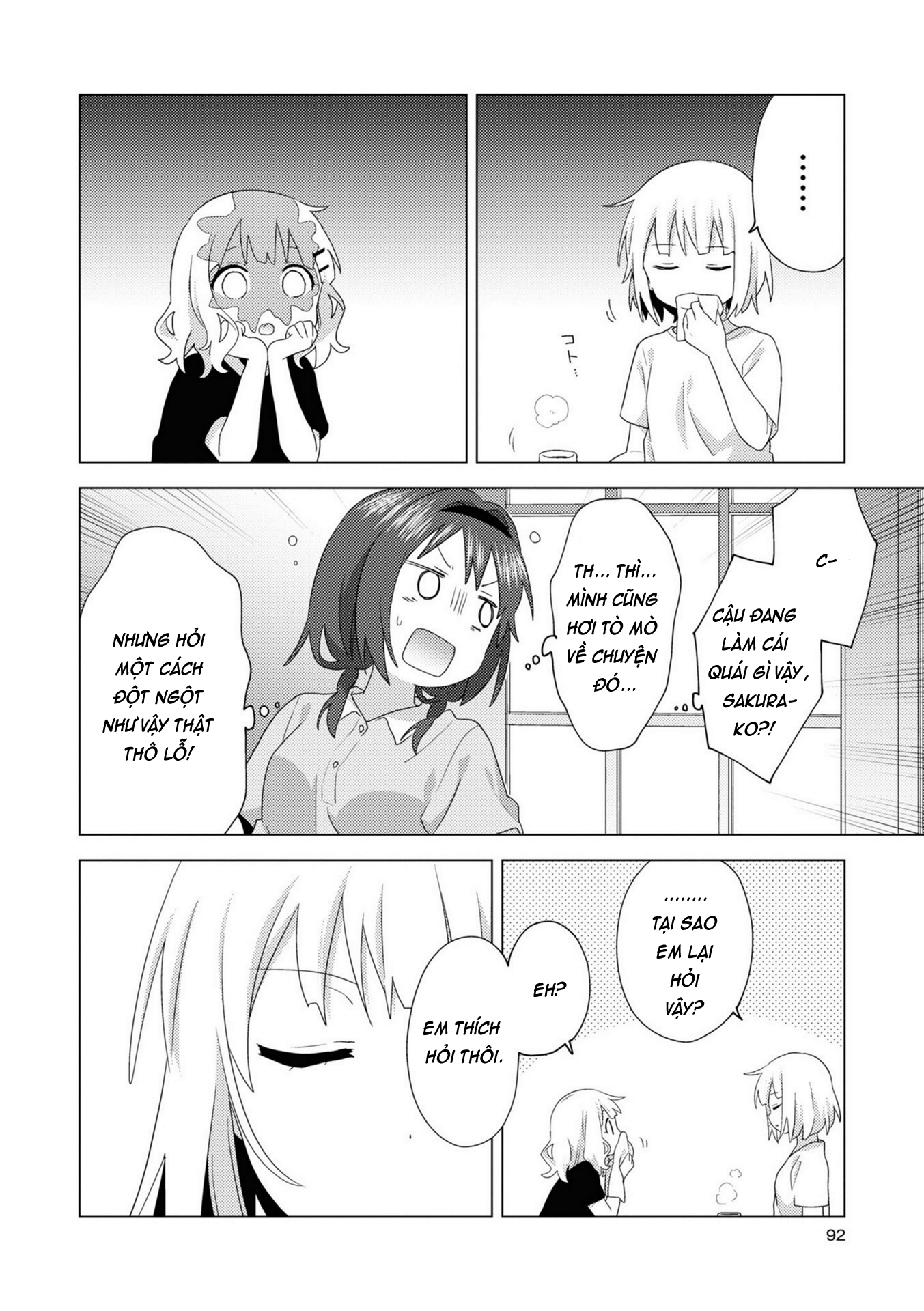 đọc truyện Oomuro-ke Chương 81 ảnh 3 tại Thiên Thai Truyện