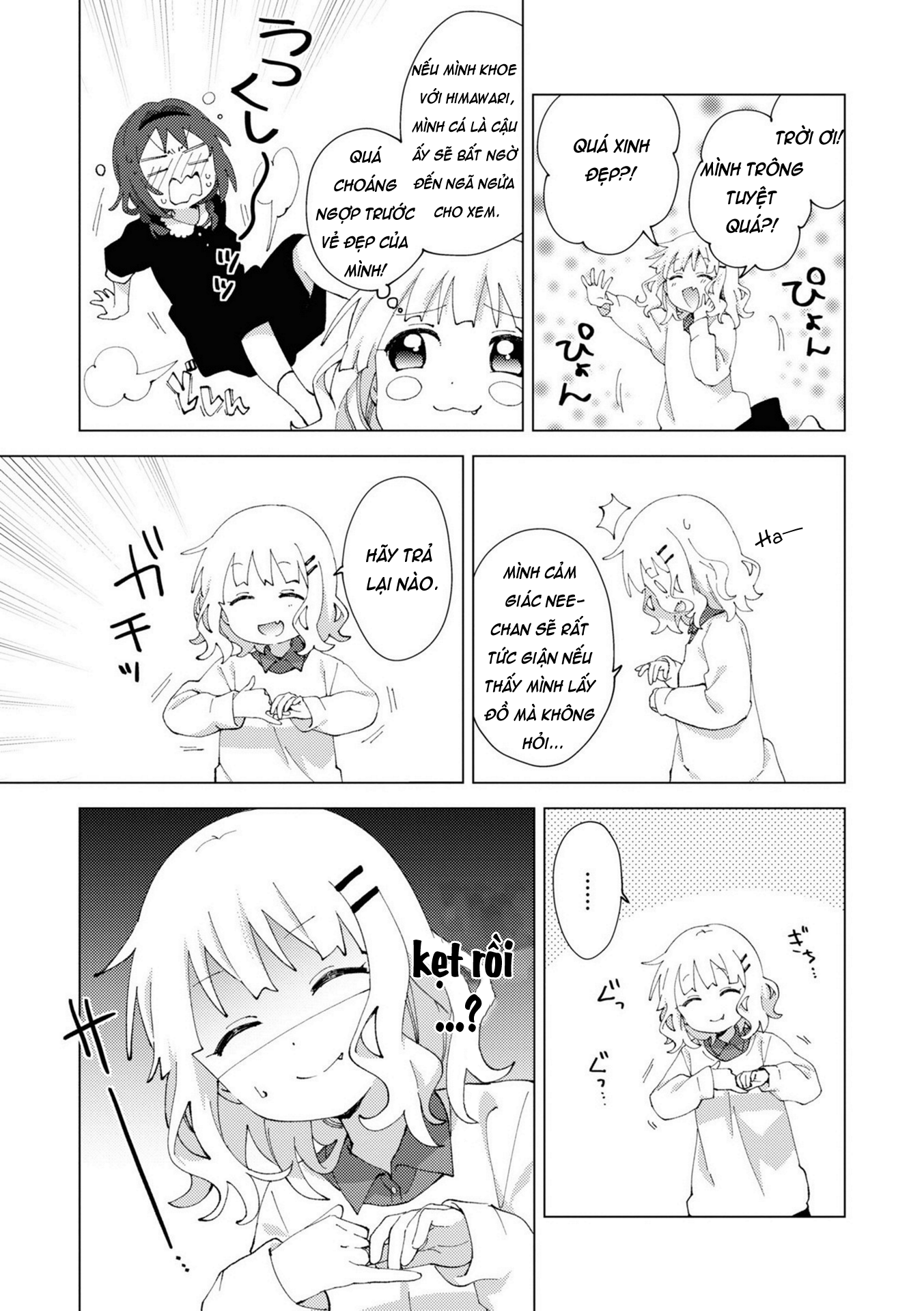 đọc truyện Oomuro-ke Chương 82 ảnh 4 tại Thiên Thai Truyện