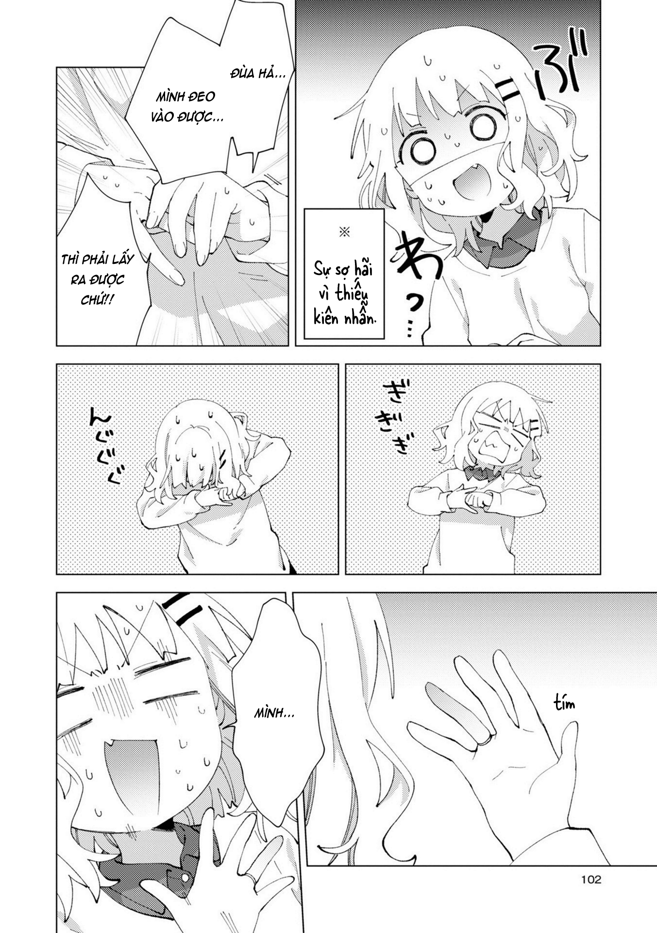 đọc truyện Oomuro-ke Chương 82 ảnh 5 tại Thiên Thai Truyện