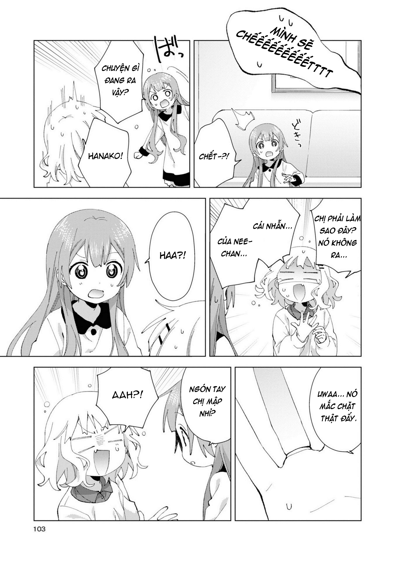 đọc truyện Oomuro-ke Chương 82 ảnh 6 tại Thiên Thai Truyện