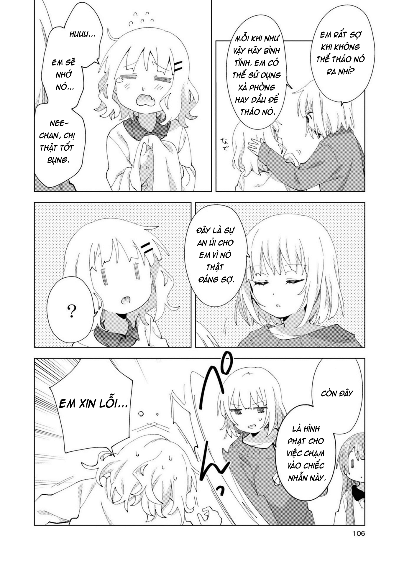 đọc truyện Oomuro-ke Chương 82 ảnh 9 tại Thiên Thai Truyện