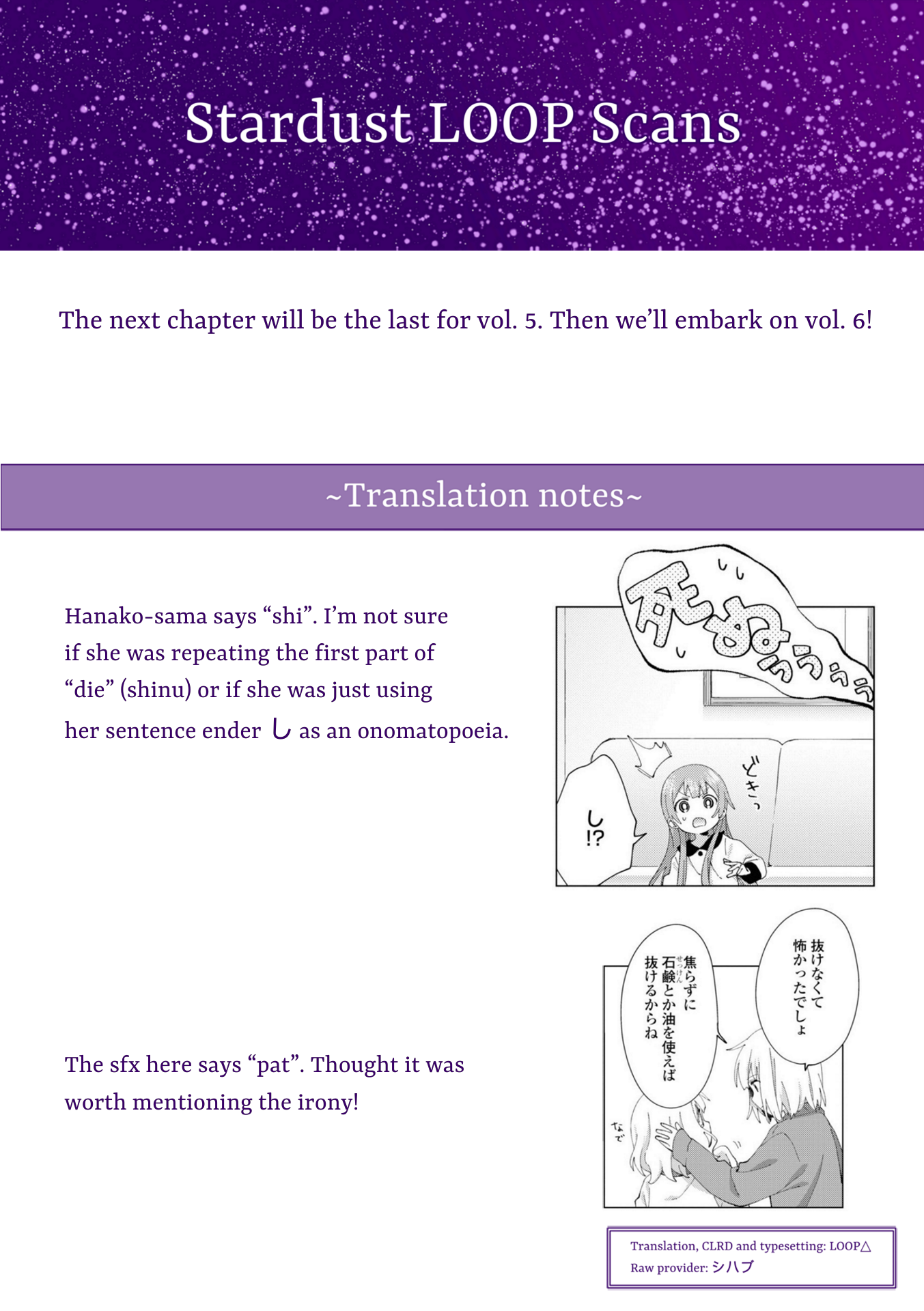 đọc truyện Oomuro-ke Chương 82 ảnh 10 tại Thiên Thai Truyện