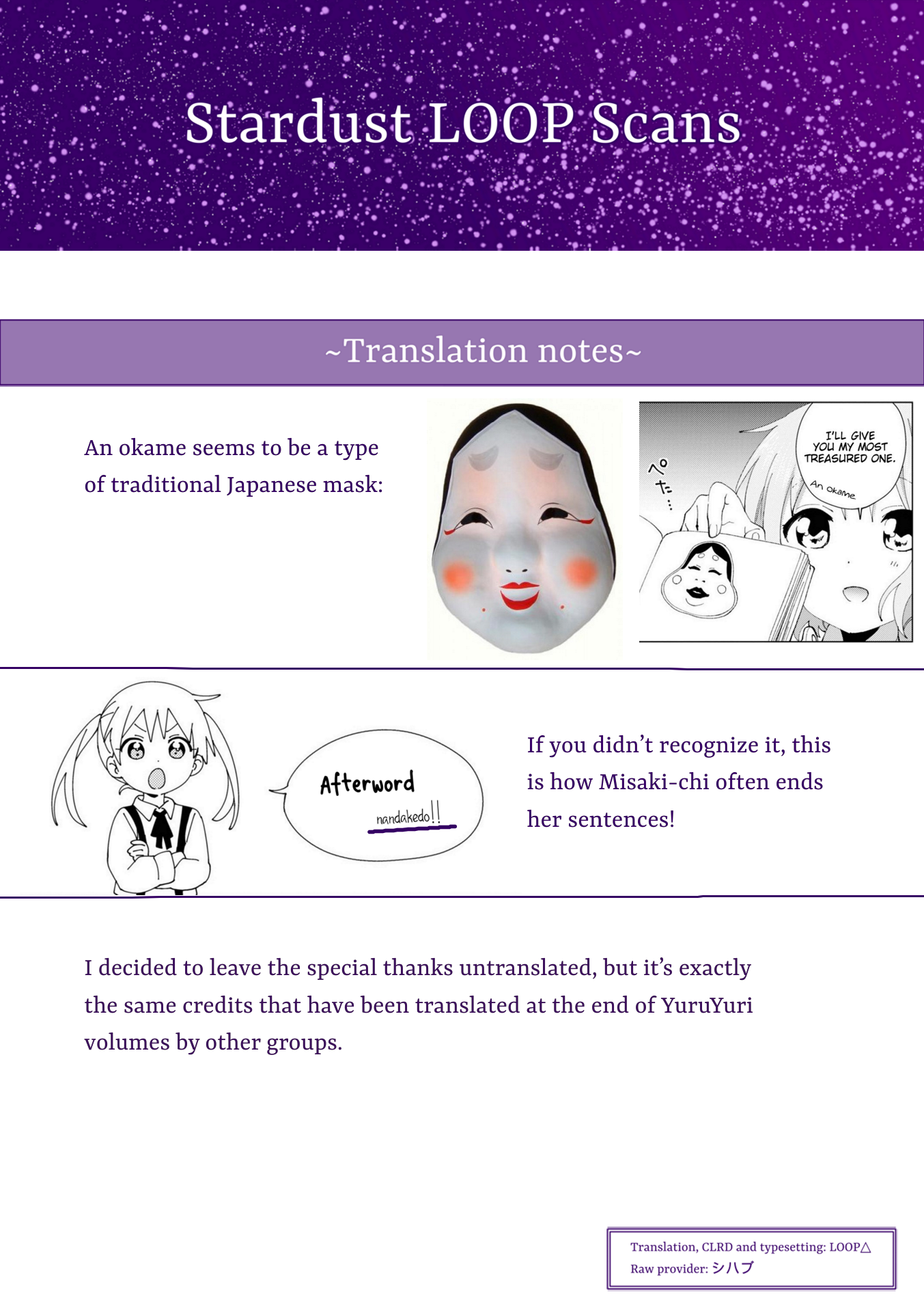 đọc truyện Oomuro-ke Chương 83 ảnh 14 tại Thiên Thai Truyện