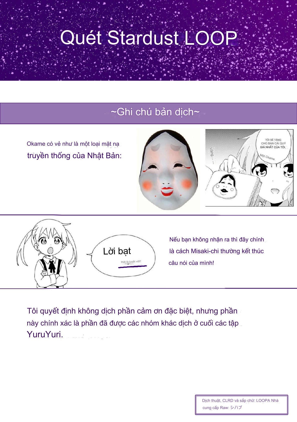 đọc truyện Oomuro-ke Chương 83 ảnh 15 tại Thiên Thai Truyện