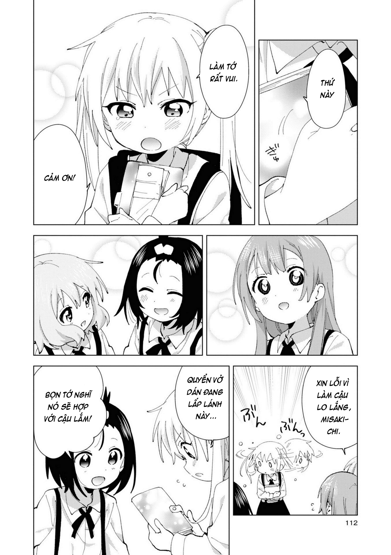 đọc truyện Oomuro-ke Chương 83 ảnh 7 tại Thiên Thai Truyện