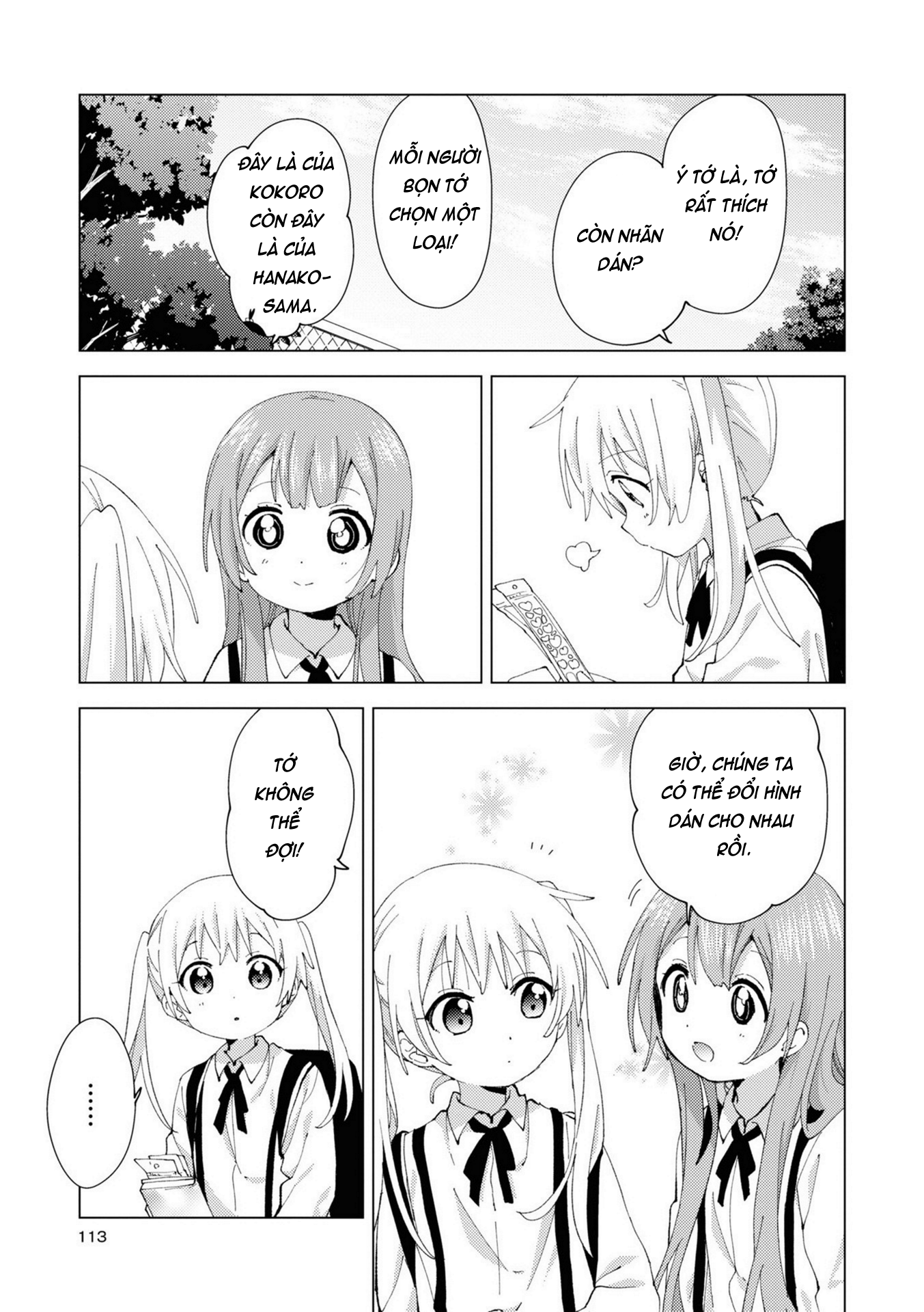 đọc truyện Oomuro-ke Chương 83 ảnh 8 tại Thiên Thai Truyện