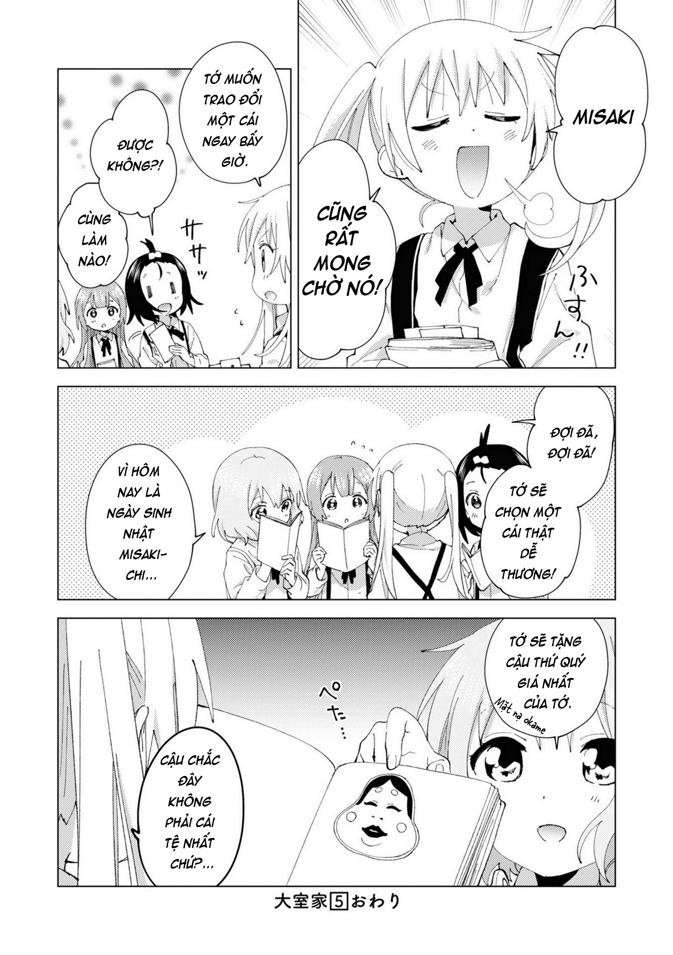 đọc truyện Oomuro-ke Chương 83 ảnh 9 tại Thiên Thai Truyện