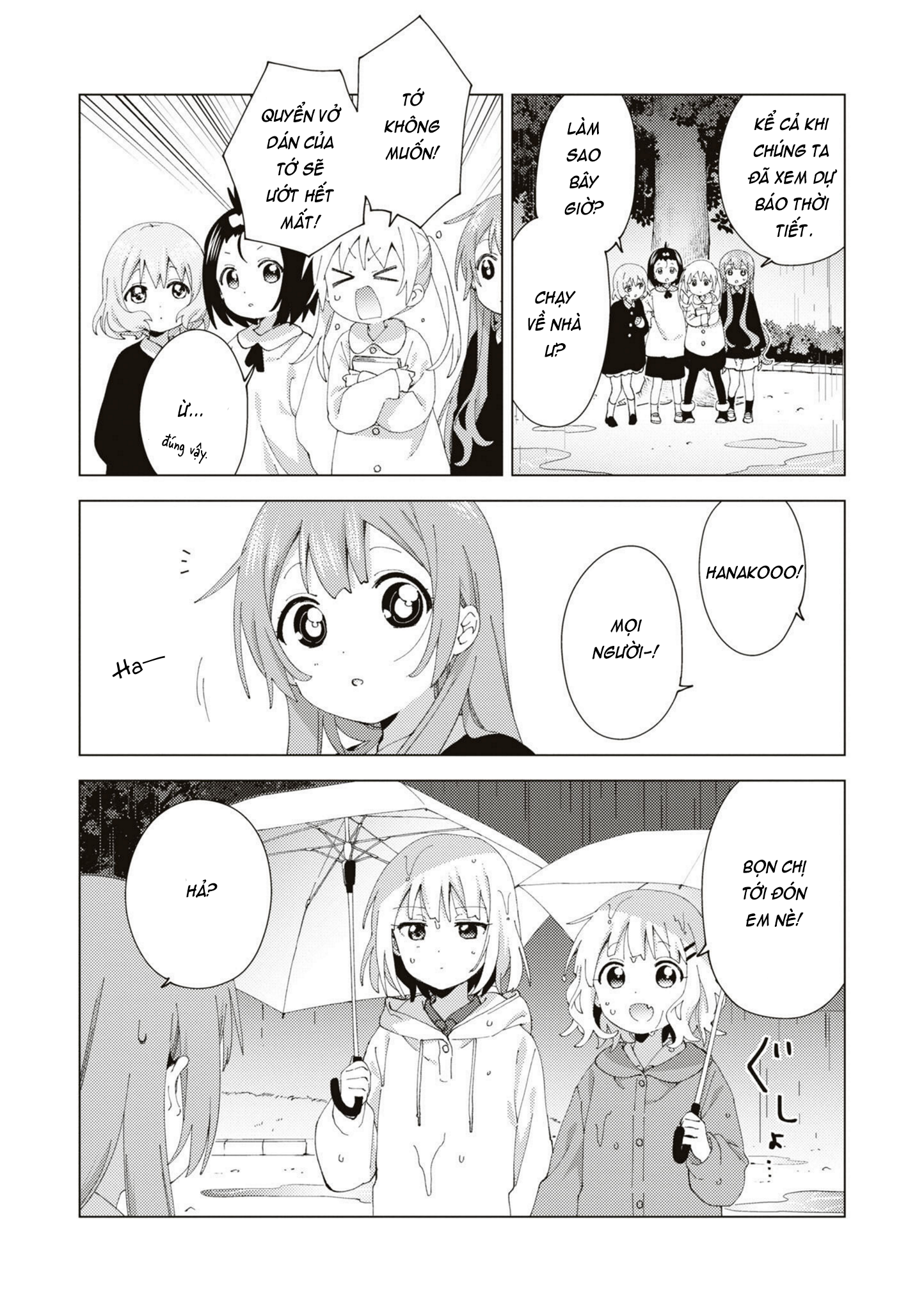 đọc truyện Oomuro-ke Chương 84 ảnh 13 tại Thiên Thai Truyện