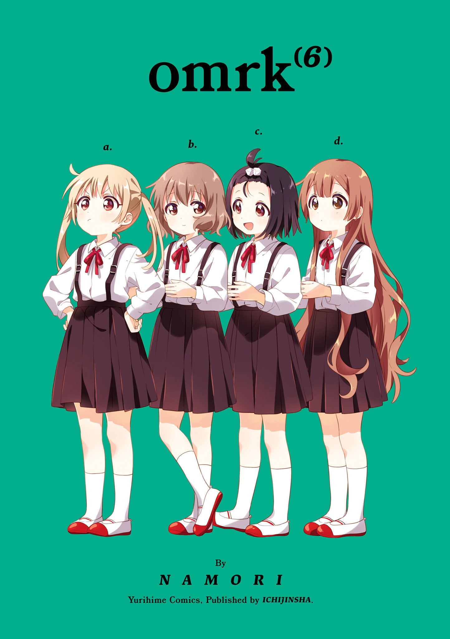 đọc truyện Oomuro-ke Chương 84 ảnh 4 tại Thiên Thai Truyện