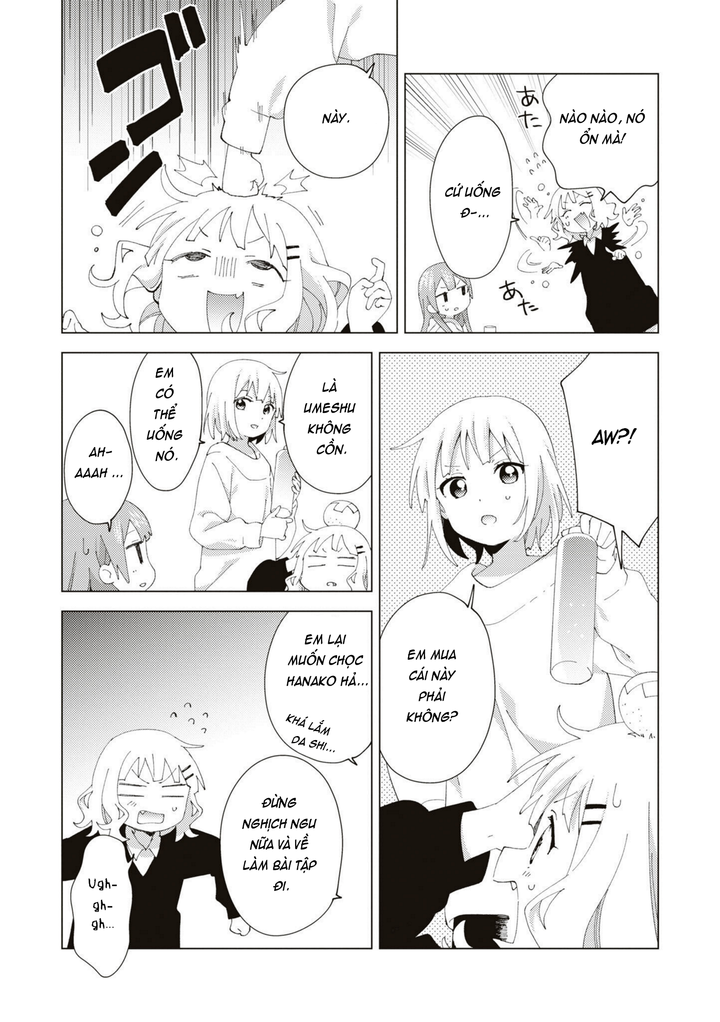 đọc truyện Oomuro-ke Chương 85 ảnh 4 tại Thiên Thai Truyện