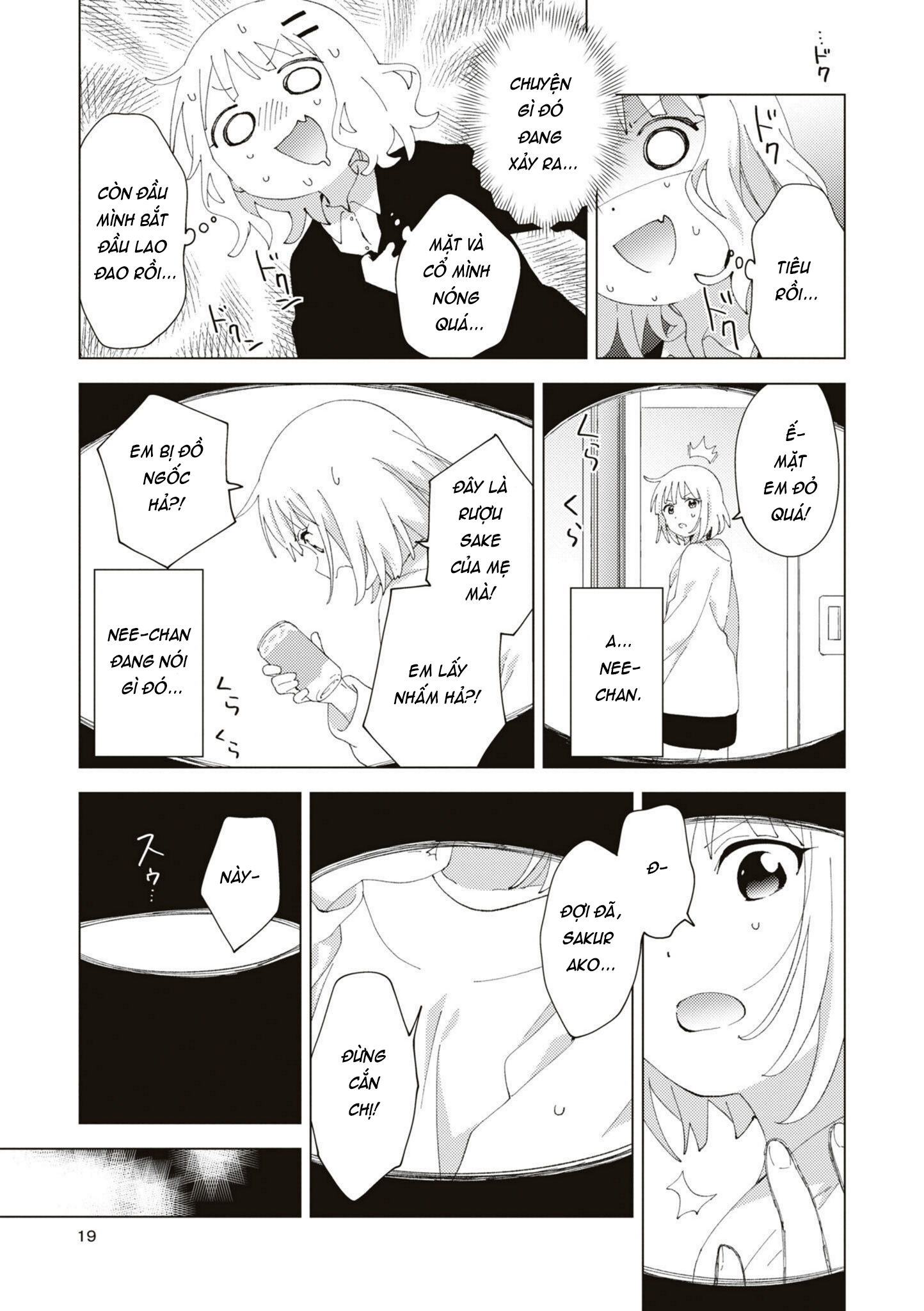 đọc truyện Oomuro-ke Chương 85 ảnh 8 tại Thiên Thai Truyện