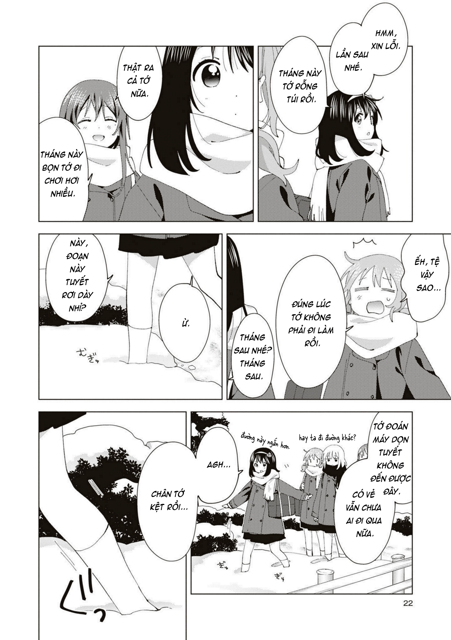 đọc truyện Oomuro-ke Chương 86 ảnh 3 tại Thiên Thai Truyện