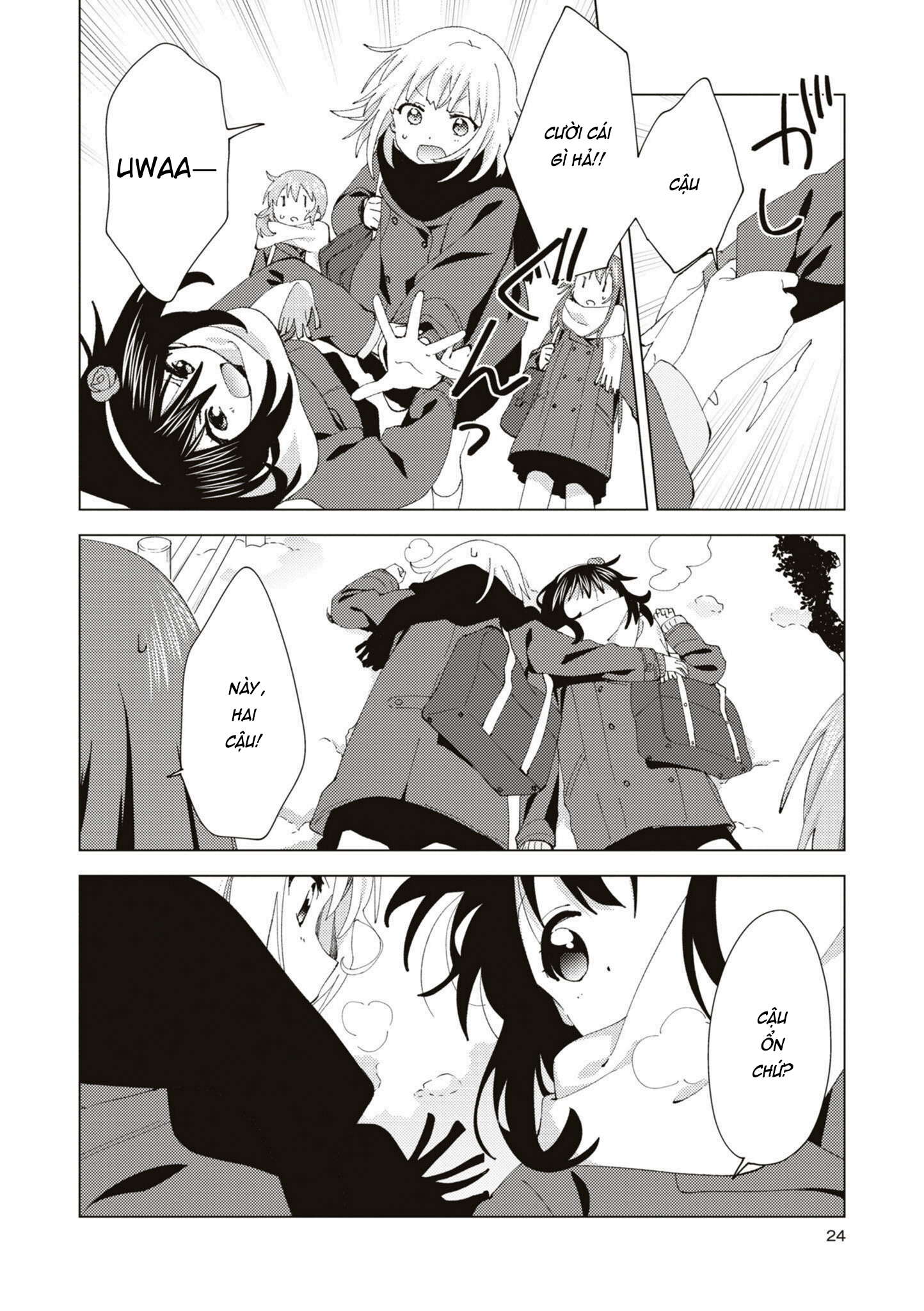 đọc truyện Oomuro-ke Chương 86 ảnh 5 tại Thiên Thai Truyện