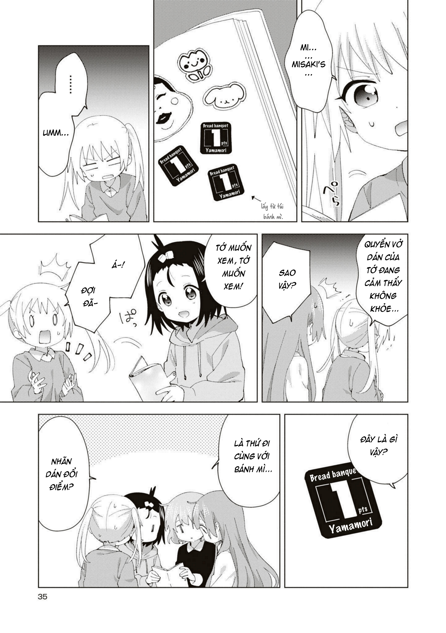 đọc truyện Oomuro-ke Chương 87 ảnh 6 tại Thiên Thai Truyện