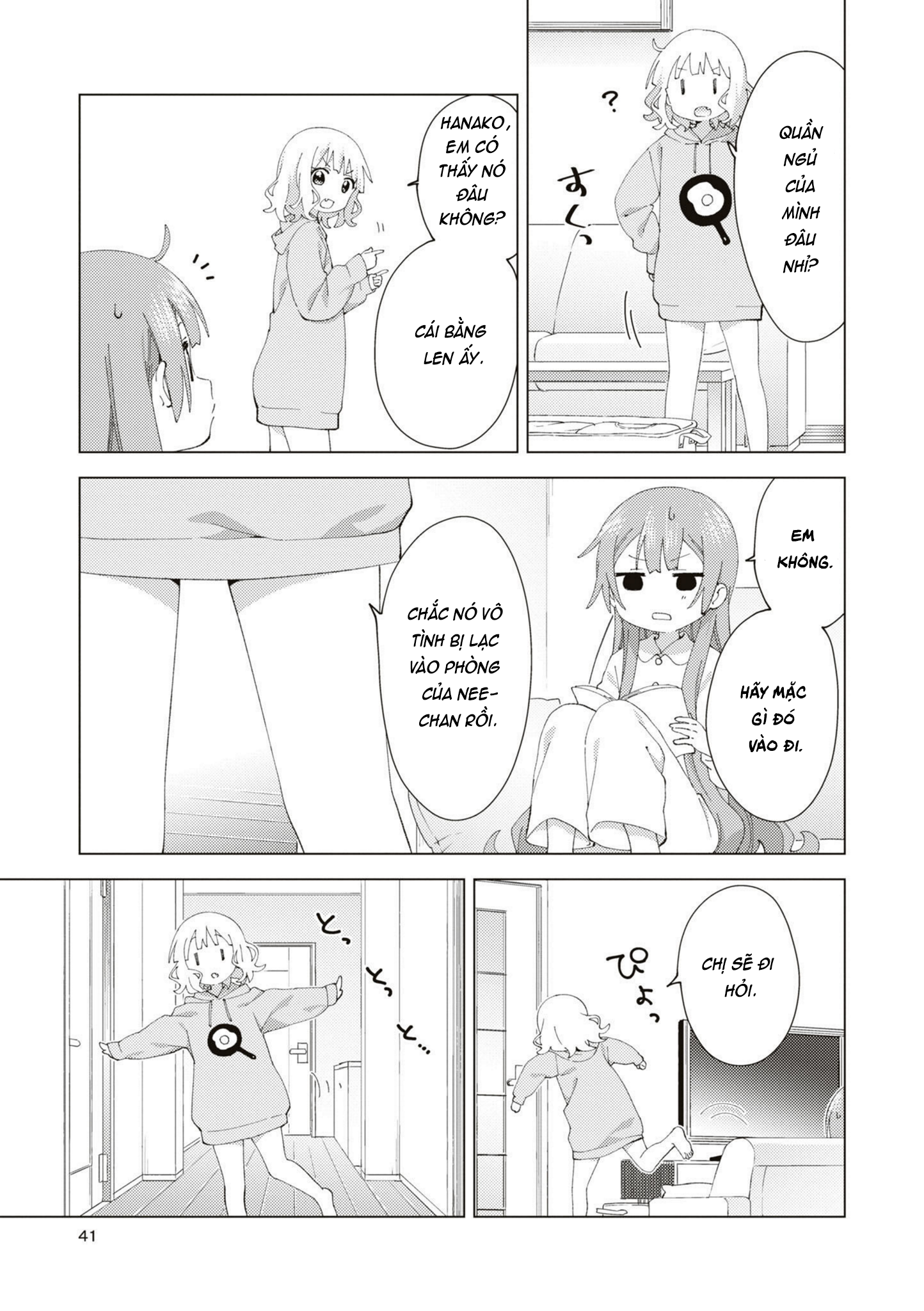 đọc truyện Oomuro-ke Chương 88 ảnh 4 tại Thiên Thai Truyện