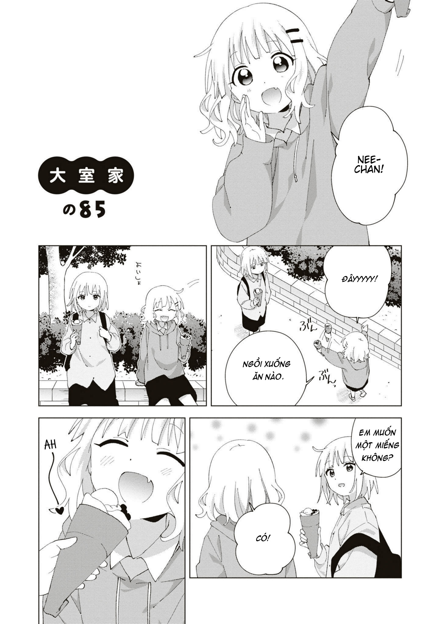 đọc truyện Oomuro-ke Chương 89 ảnh 2 tại Thiên Thai Truyện