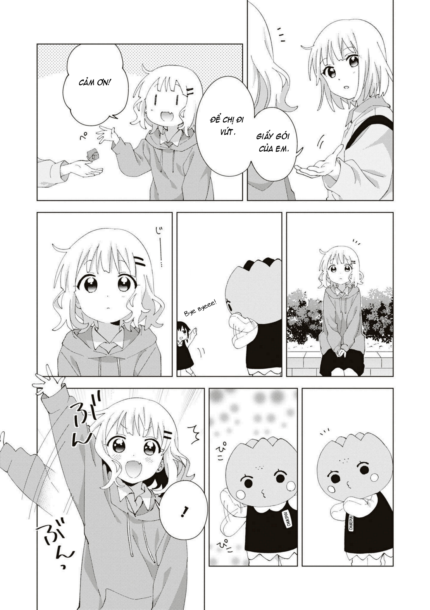 đọc truyện Oomuro-ke Chương 89 ảnh 4 tại Thiên Thai Truyện