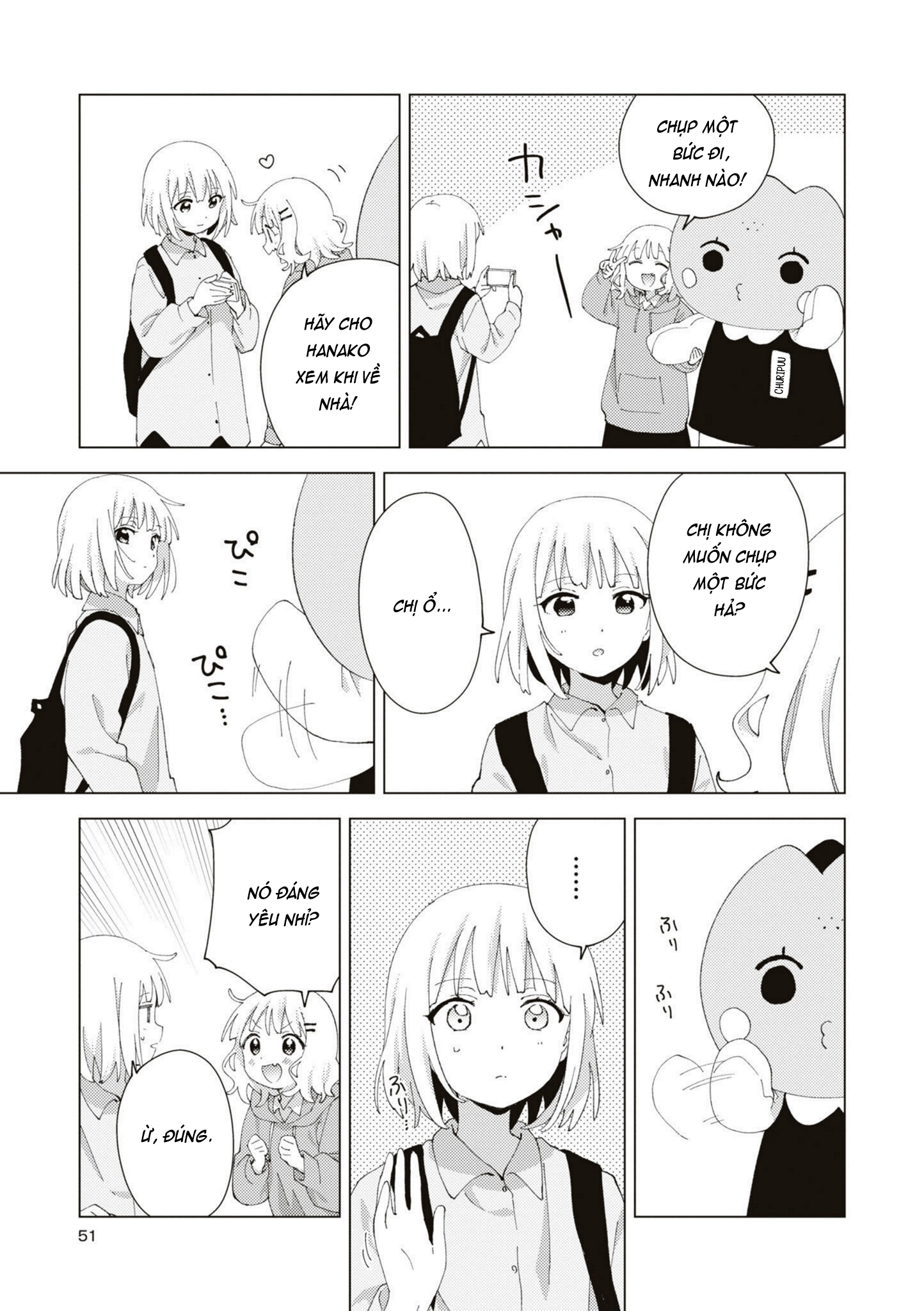 đọc truyện Oomuro-ke Chương 89 ảnh 6 tại Thiên Thai Truyện