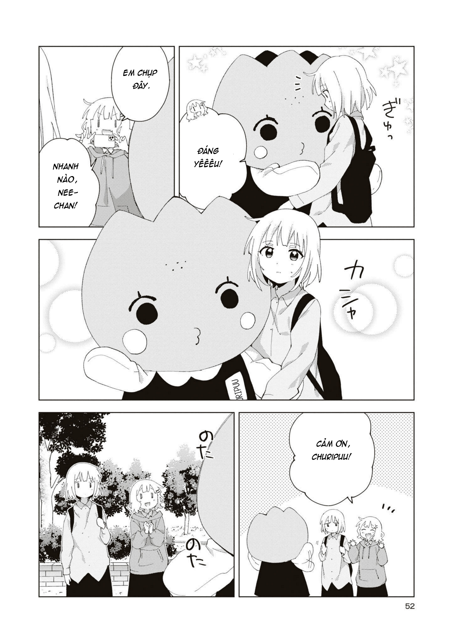 đọc truyện Oomuro-ke Chương 89 ảnh 7 tại Thiên Thai Truyện