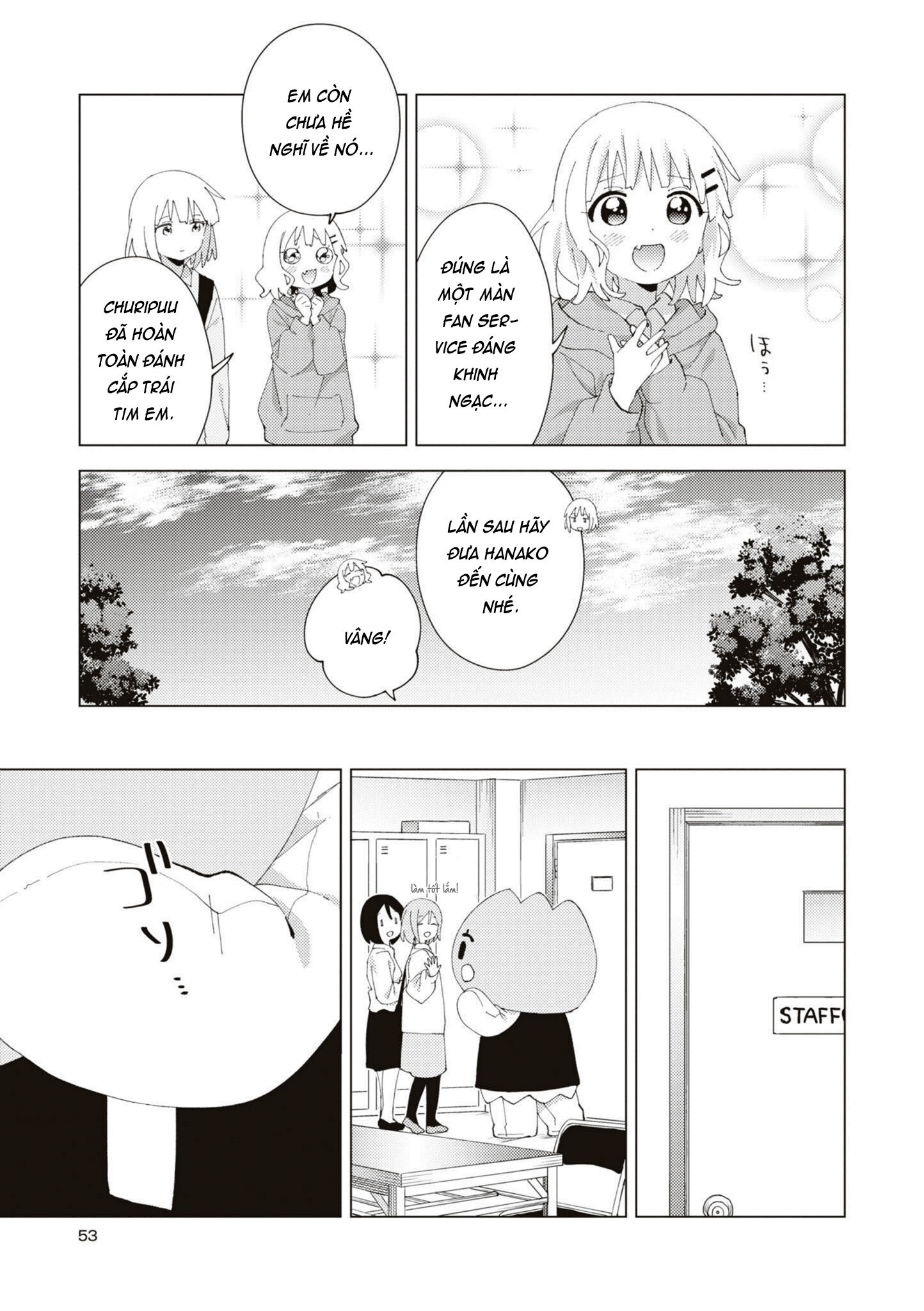 đọc truyện Oomuro-ke Chương 89 ảnh 8 tại Thiên Thai Truyện