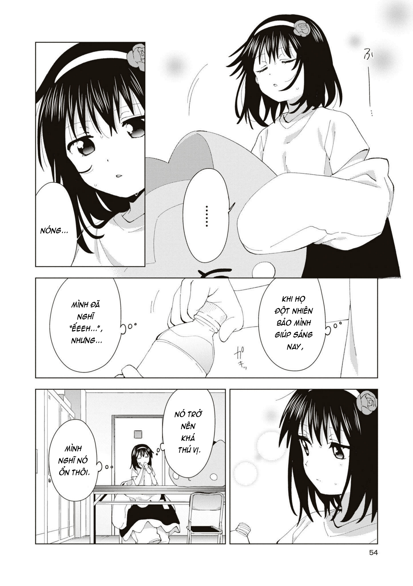 đọc truyện Oomuro-ke Chương 89 ảnh 9 tại Thiên Thai Truyện