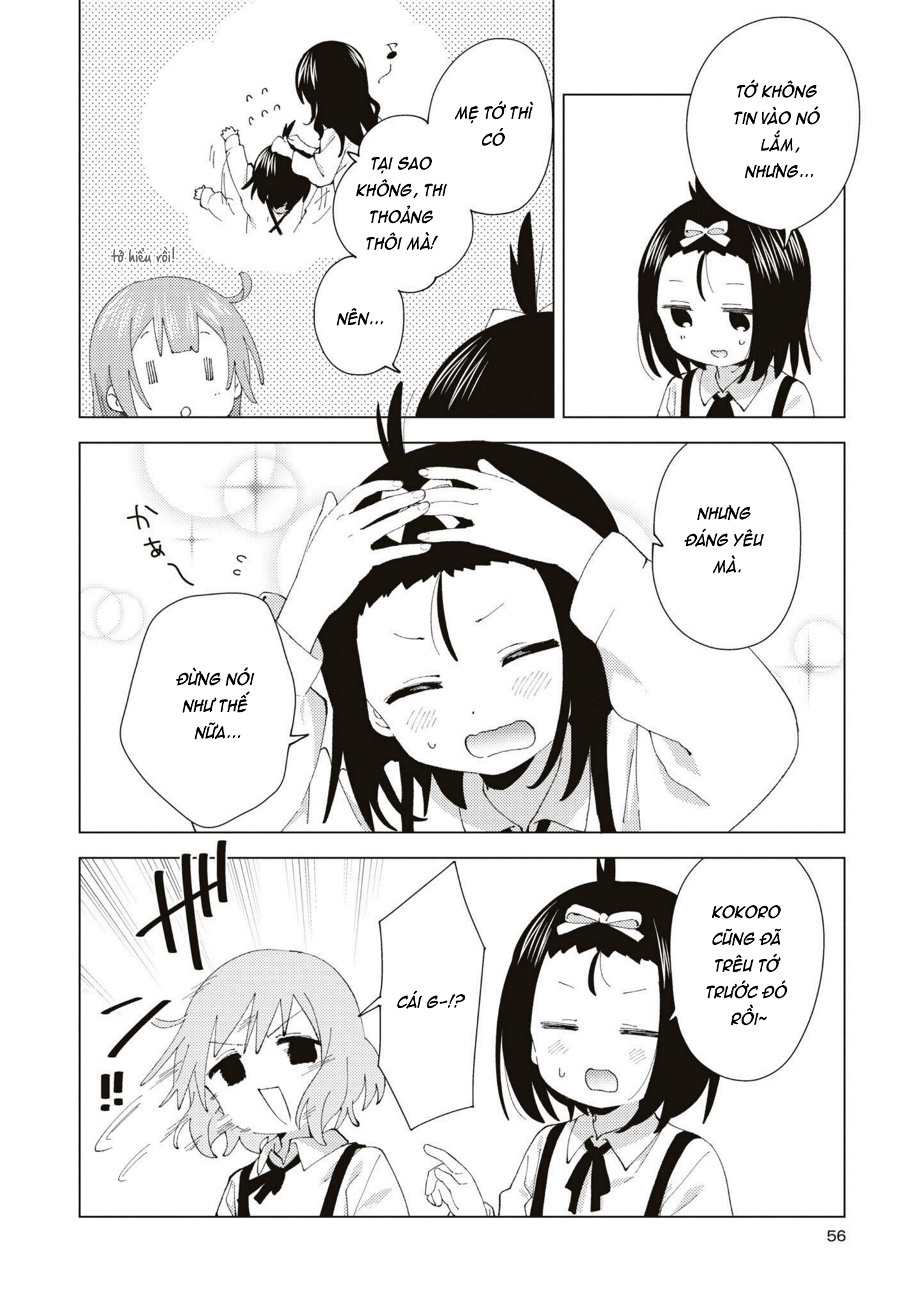 đọc truyện Oomuro-ke Chương 90 ảnh 3 tại Thiên Thai Truyện