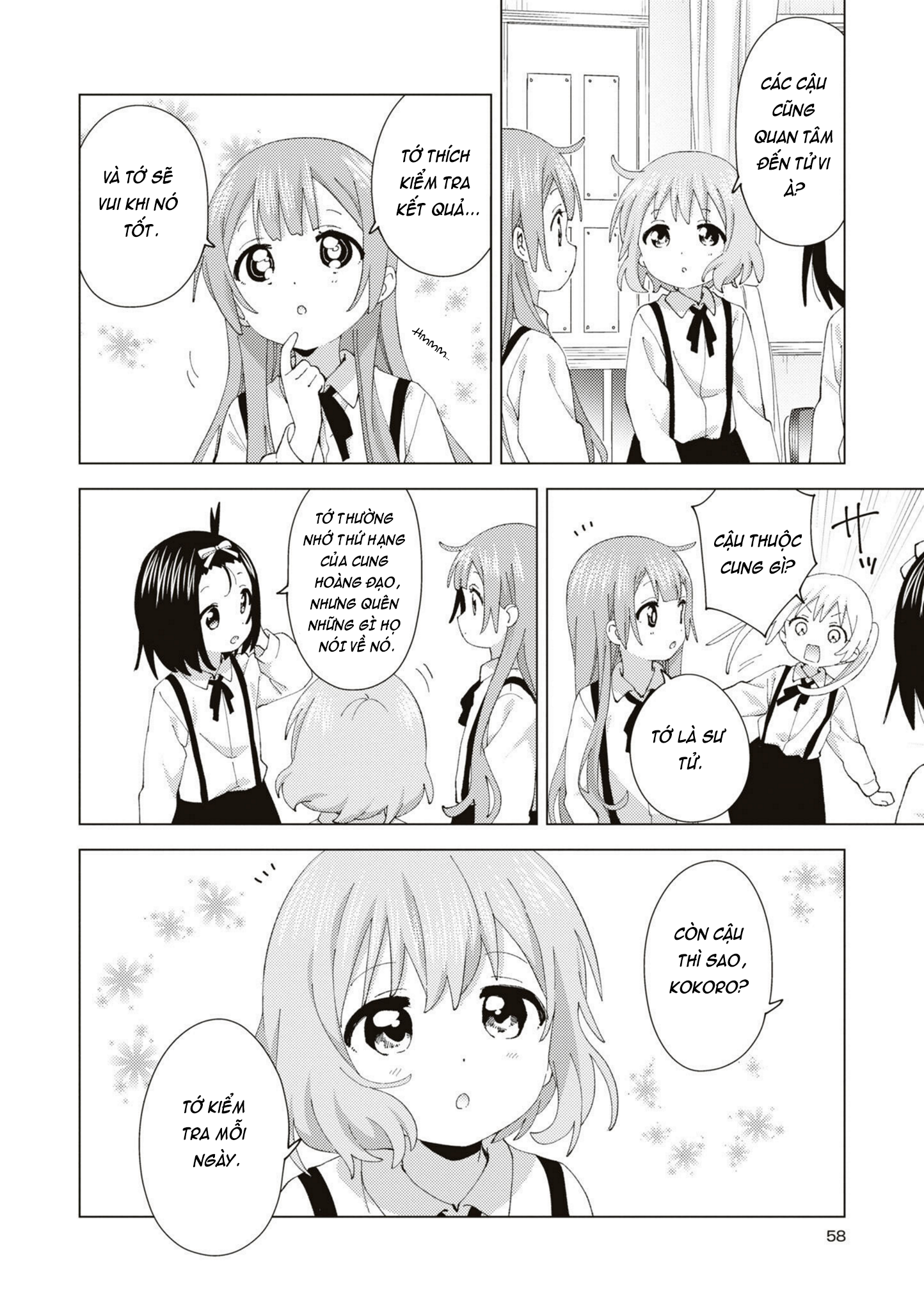 đọc truyện Oomuro-ke Chương 90 ảnh 5 tại Thiên Thai Truyện