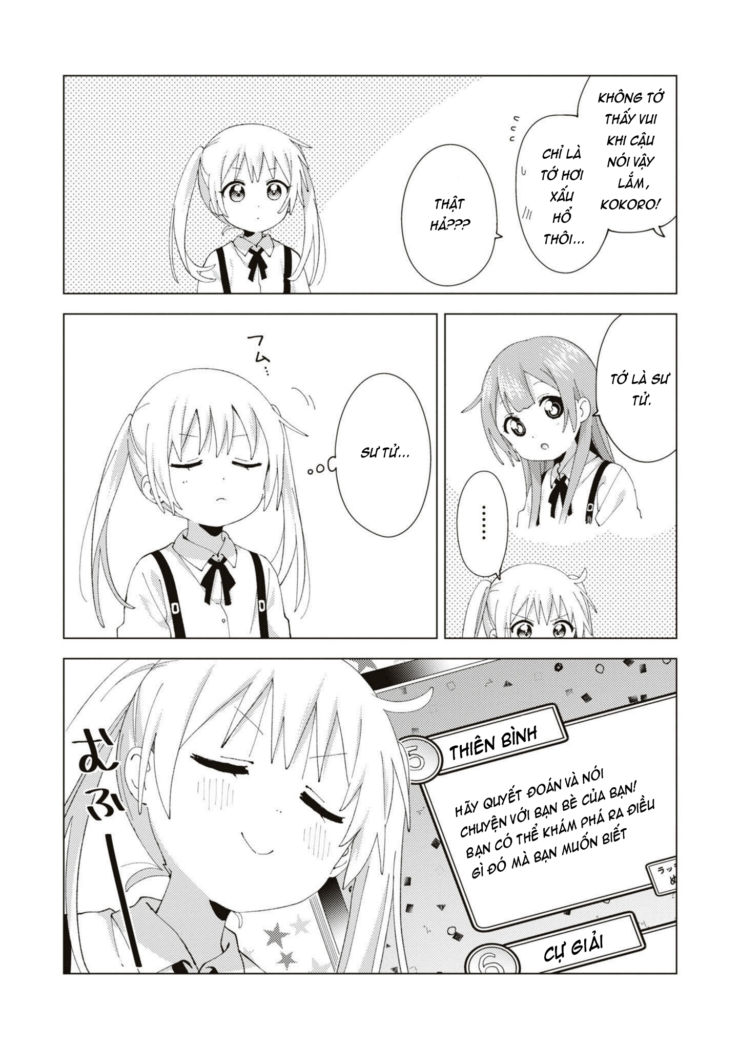 đọc truyện Oomuro-ke Chương 90 ảnh 9 tại Thiên Thai Truyện