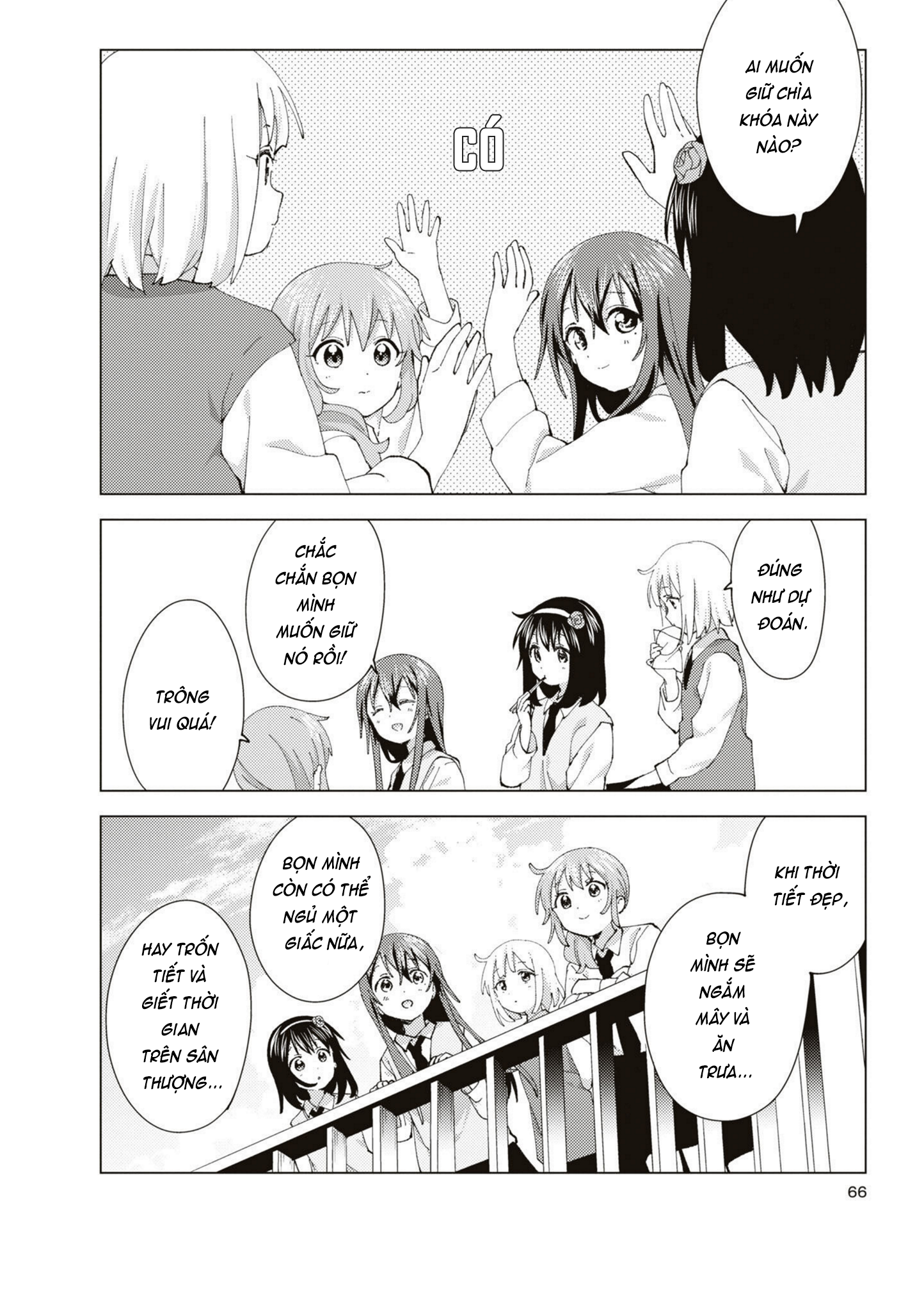 đọc truyện Oomuro-ke Chương 91 ảnh 5 tại Thiên Thai Truyện