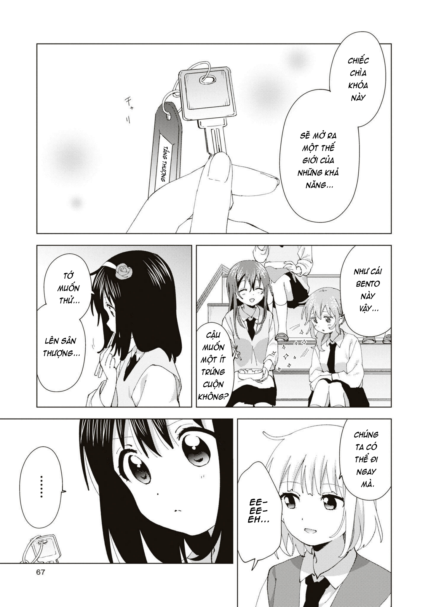 đọc truyện Oomuro-ke Chương 91 ảnh 6 tại Thiên Thai Truyện