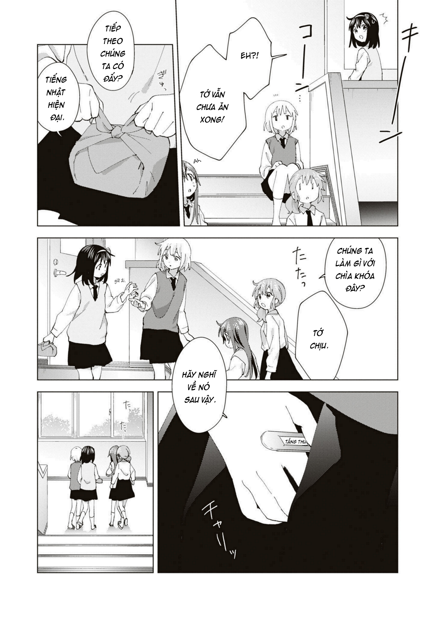 đọc truyện Oomuro-ke Chương 91 ảnh 9 tại Thiên Thai Truyện