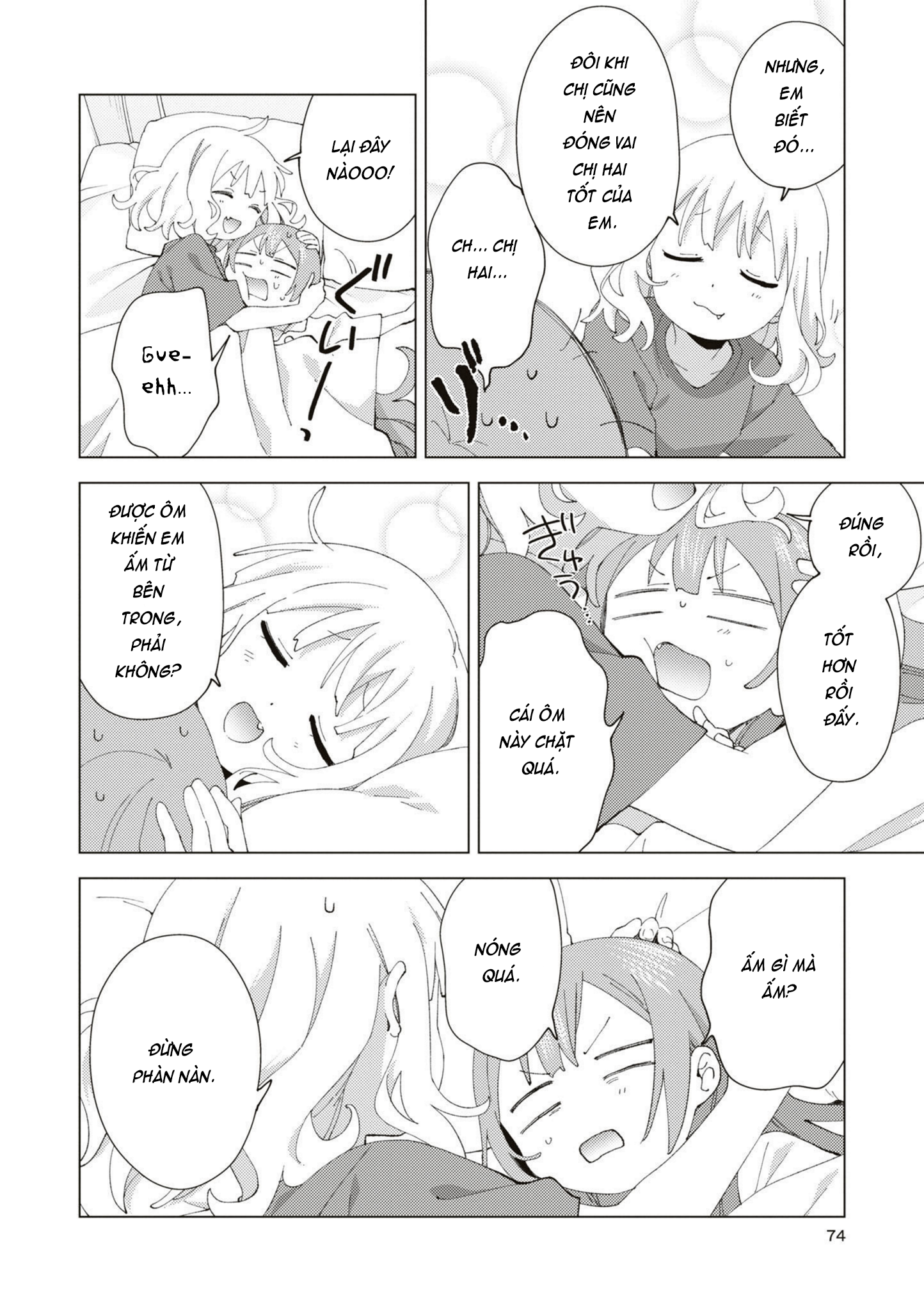 đọc truyện Oomuro-ke Chương 92 ảnh 5 tại Thiên Thai Truyện