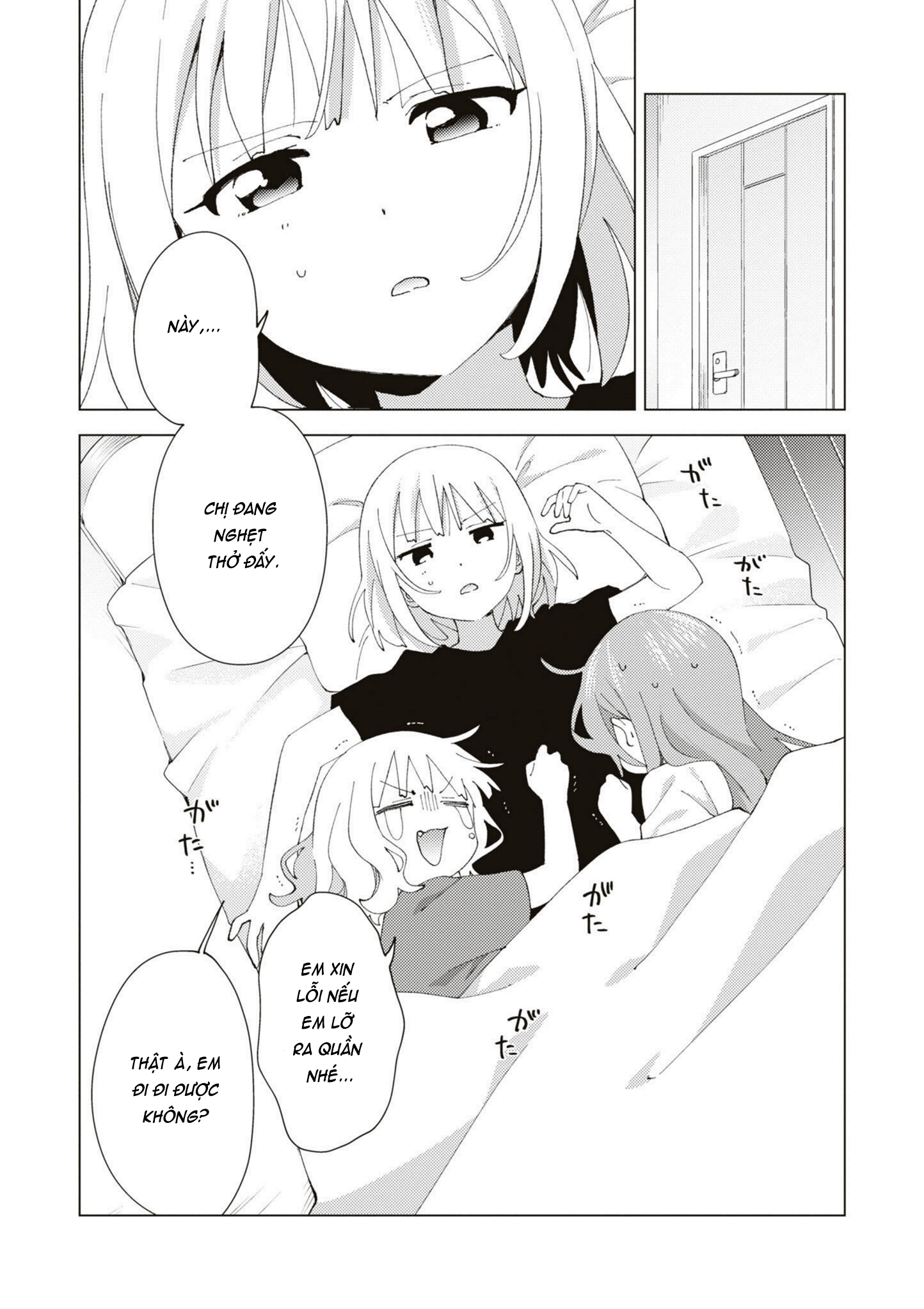 đọc truyện Oomuro-ke Chương 92 ảnh 9 tại Thiên Thai Truyện