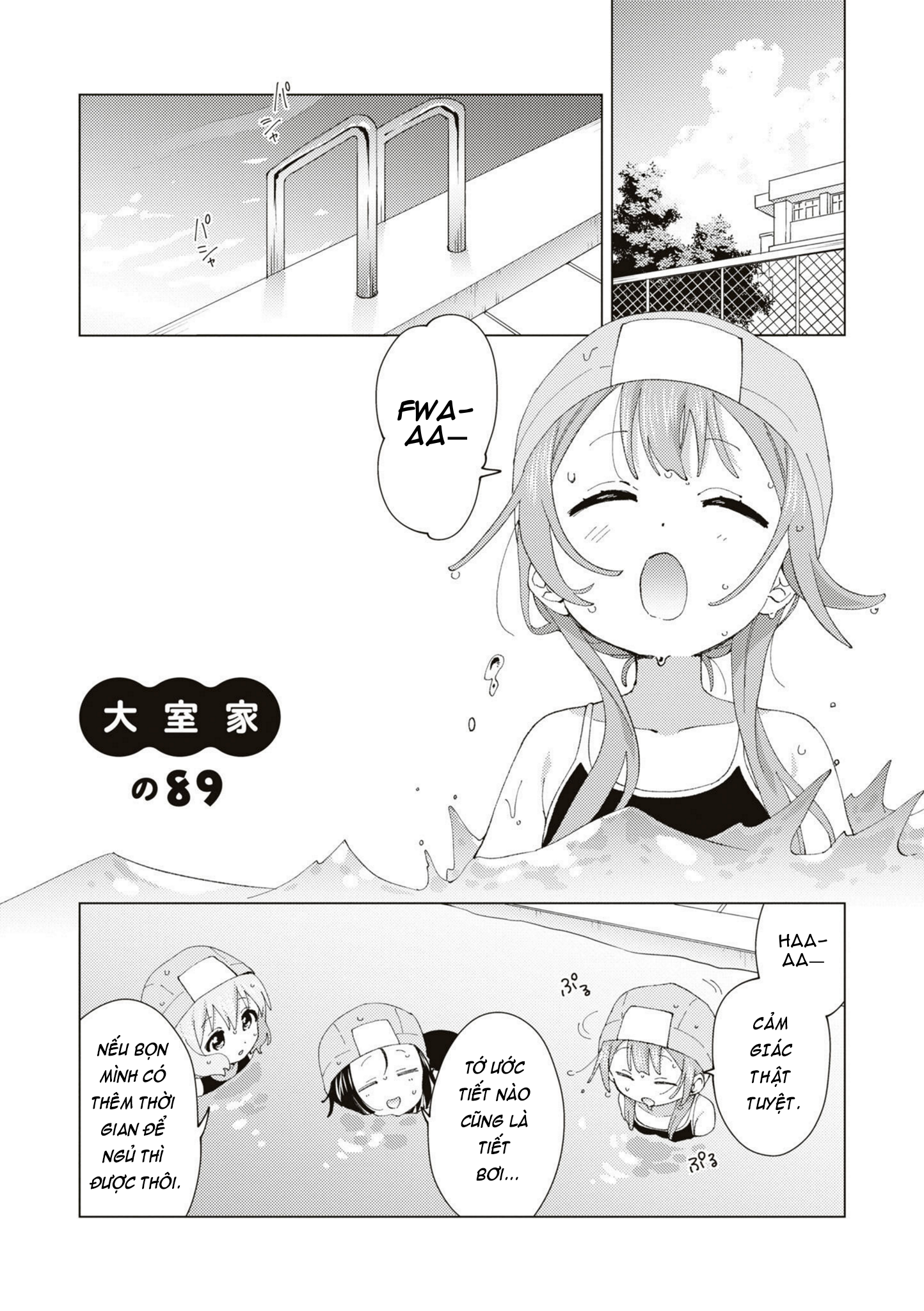 đọc truyện Oomuro-ke Chương 93 ảnh 2 tại Thiên Thai Truyện