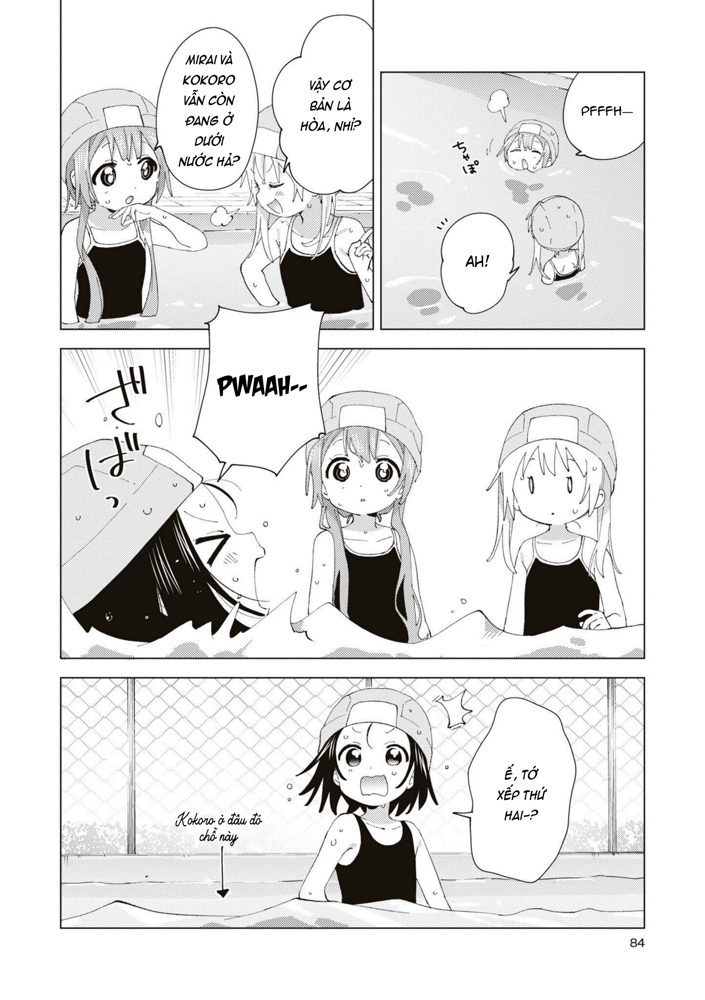 đọc truyện Oomuro-ke Chương 93 ảnh 5 tại Thiên Thai Truyện