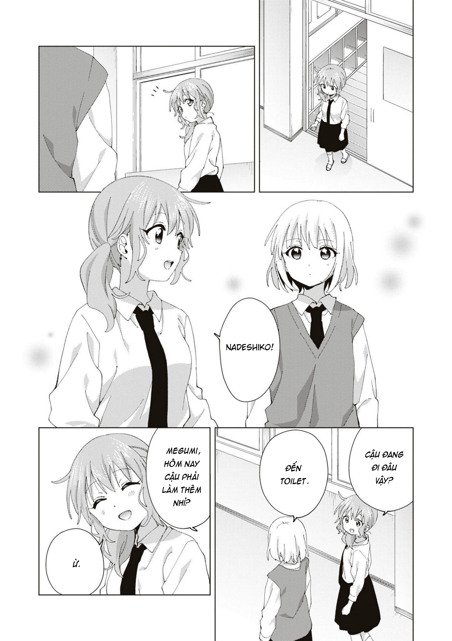 đọc truyện Oomuro-ke Chương 94 ảnh 3 tại Thiên Thai Truyện