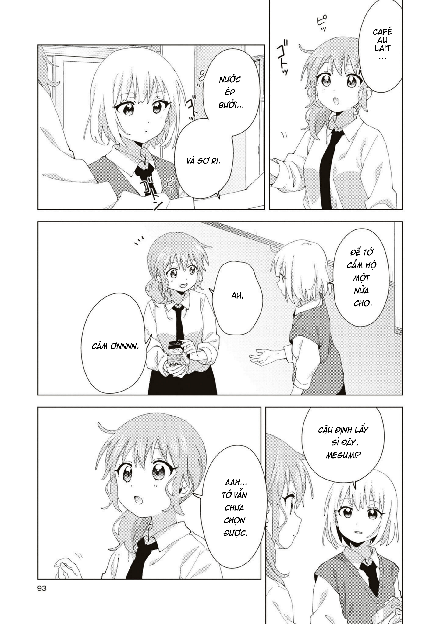 đọc truyện Oomuro-ke Chương 94 ảnh 6 tại Thiên Thai Truyện