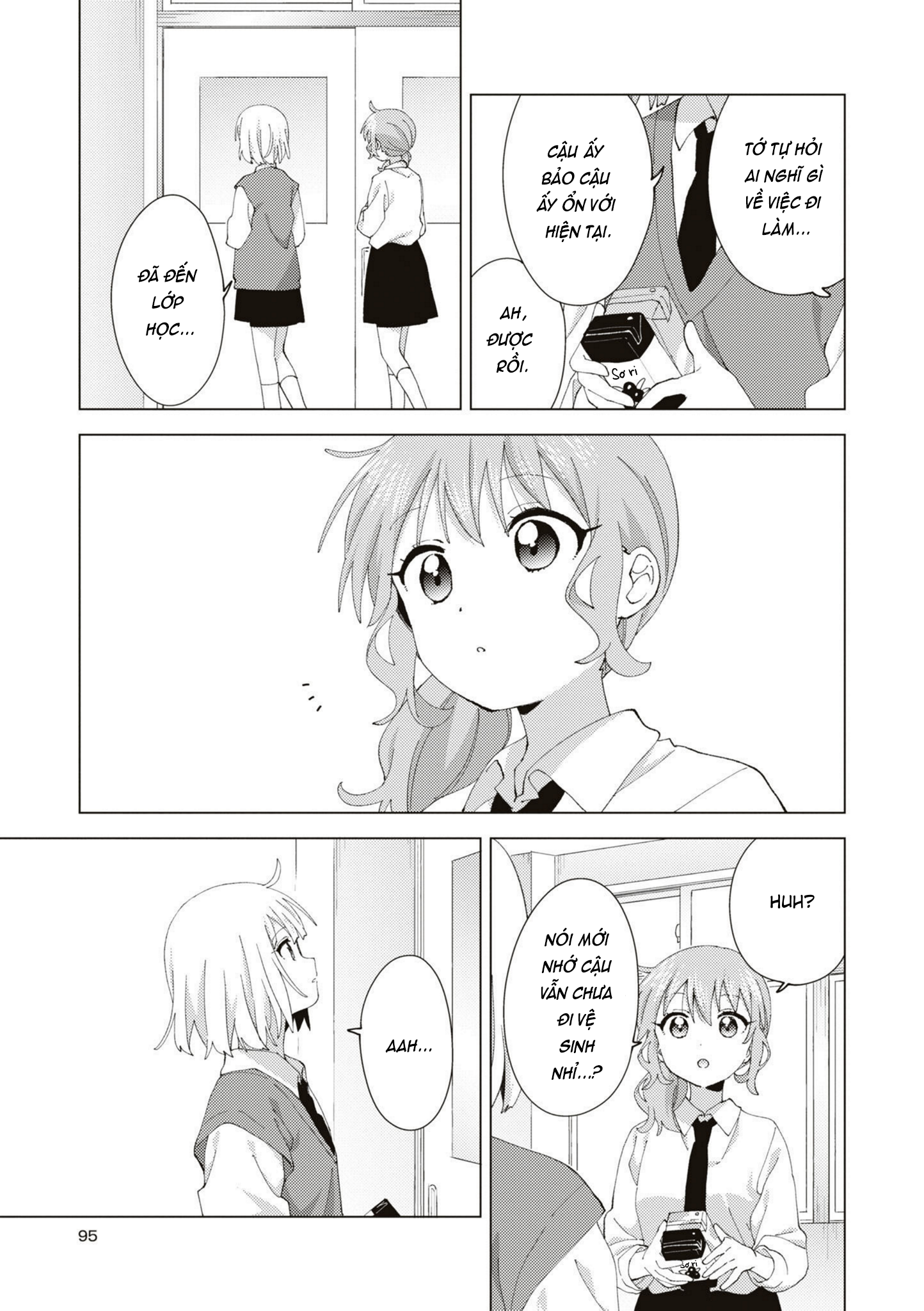 đọc truyện Oomuro-ke Chương 94 ảnh 8 tại Thiên Thai Truyện