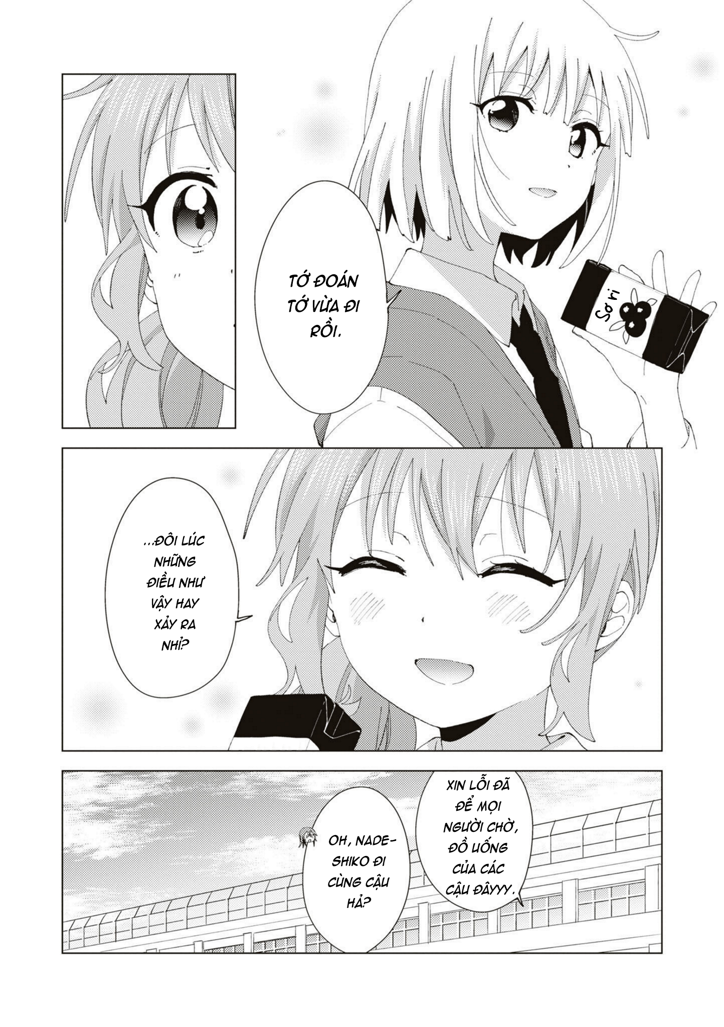 đọc truyện Oomuro-ke Chương 94 ảnh 9 tại Thiên Thai Truyện