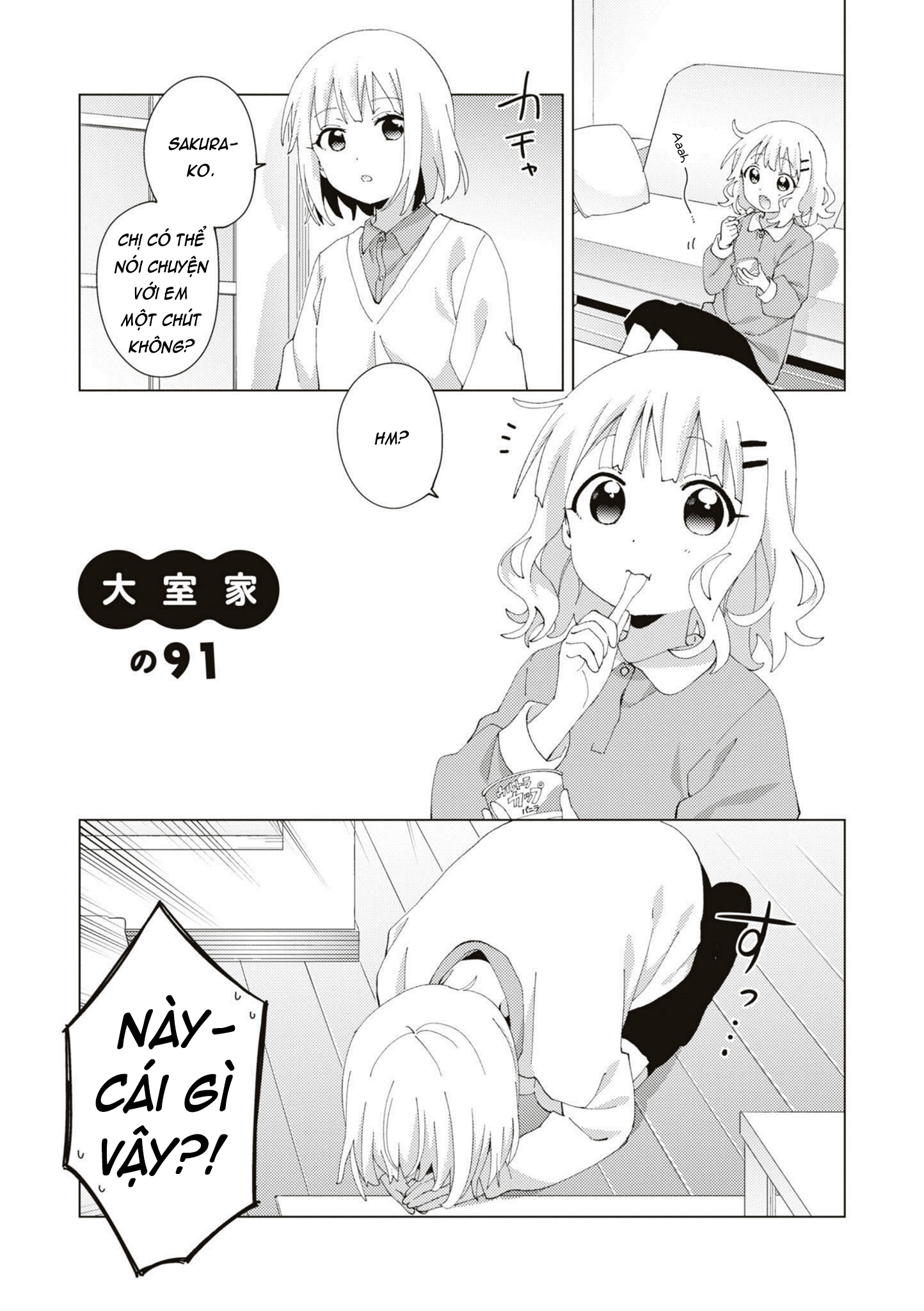 đọc truyện Oomuro-ke Chương 95 ảnh 2 tại Thiên Thai Truyện