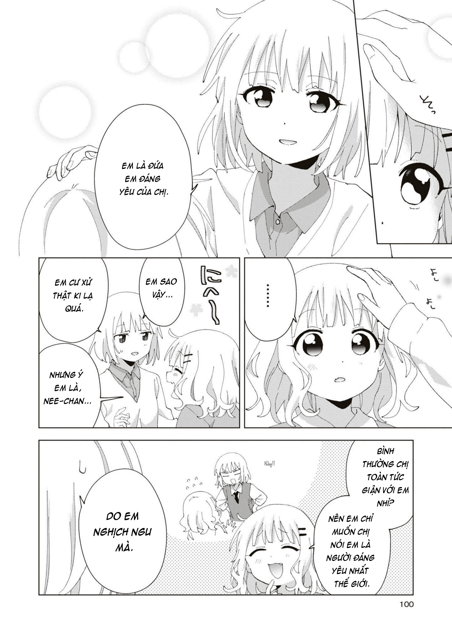 đọc truyện Oomuro-ke Chương 95 ảnh 5 tại Thiên Thai Truyện