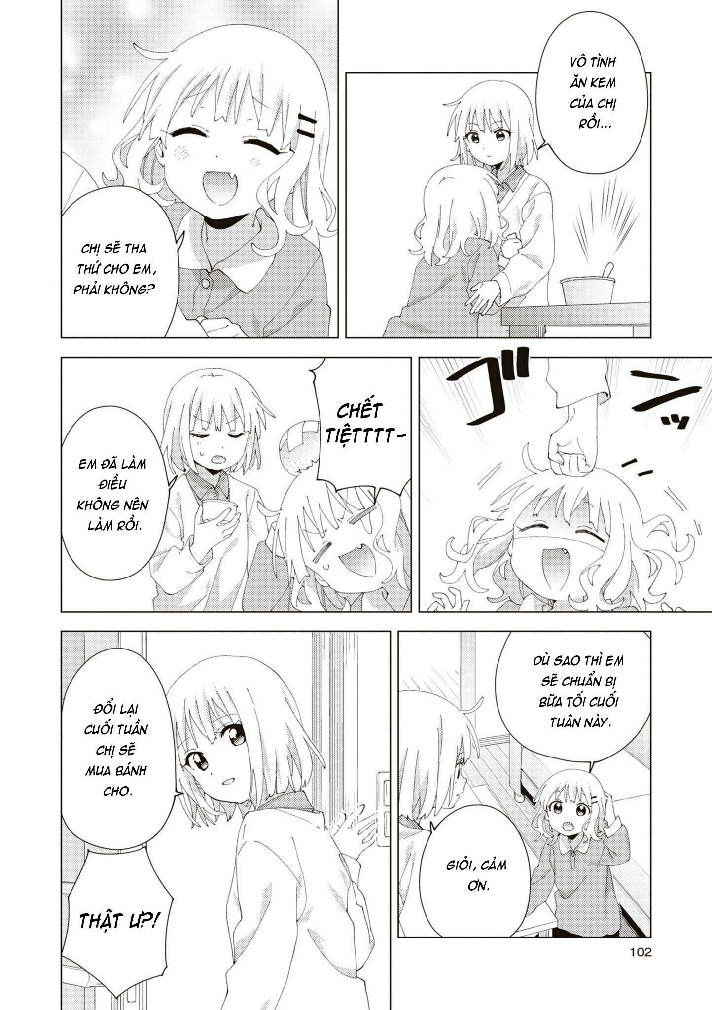 đọc truyện Oomuro-ke Chương 95 ảnh 7 tại Thiên Thai Truyện