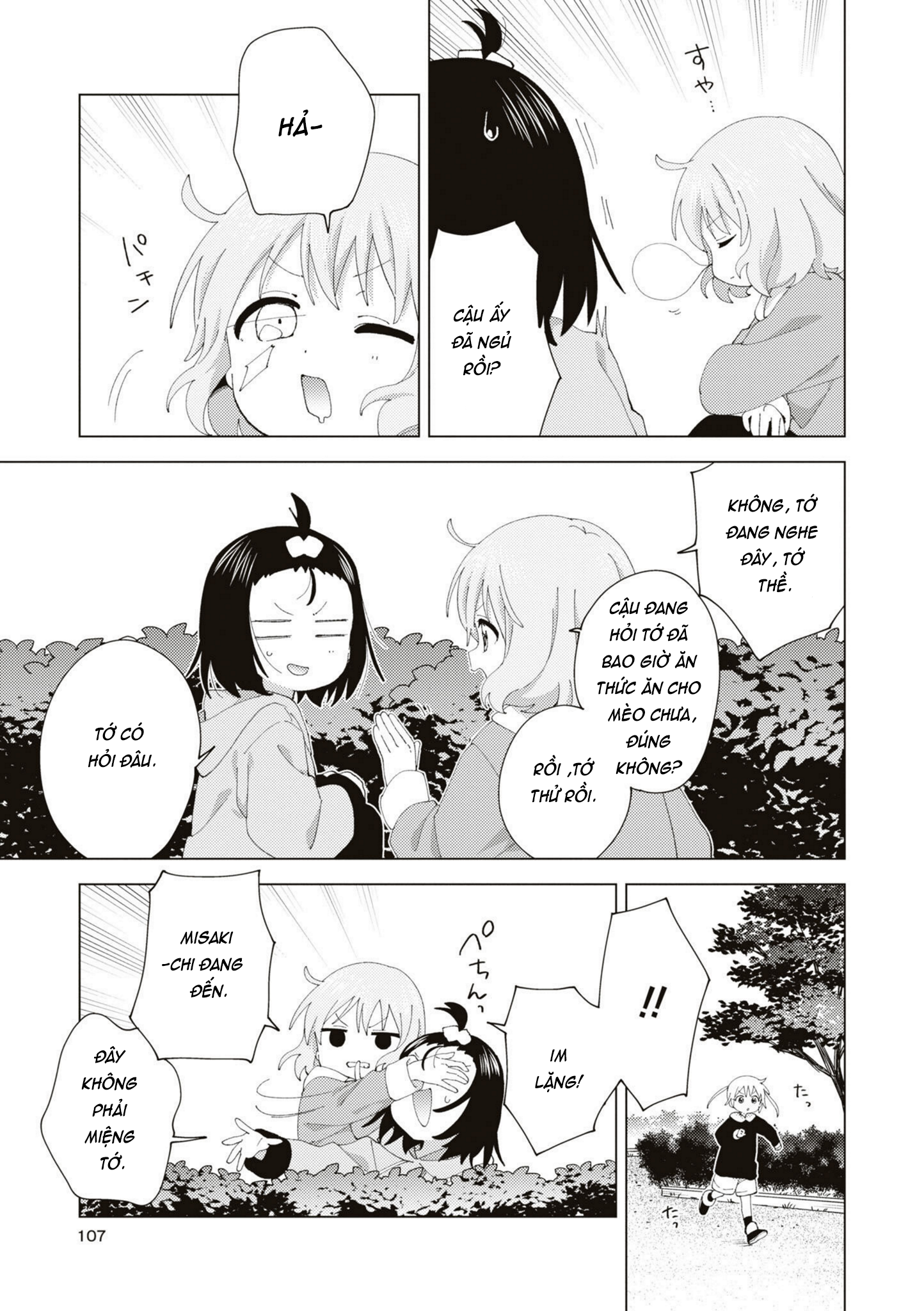 đọc truyện Oomuro-ke Chương 96 ảnh 4 tại Thiên Thai Truyện