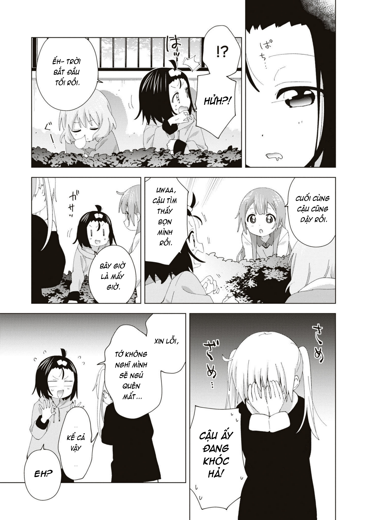 đọc truyện Oomuro-ke Chương 96 ảnh 8 tại Thiên Thai Truyện