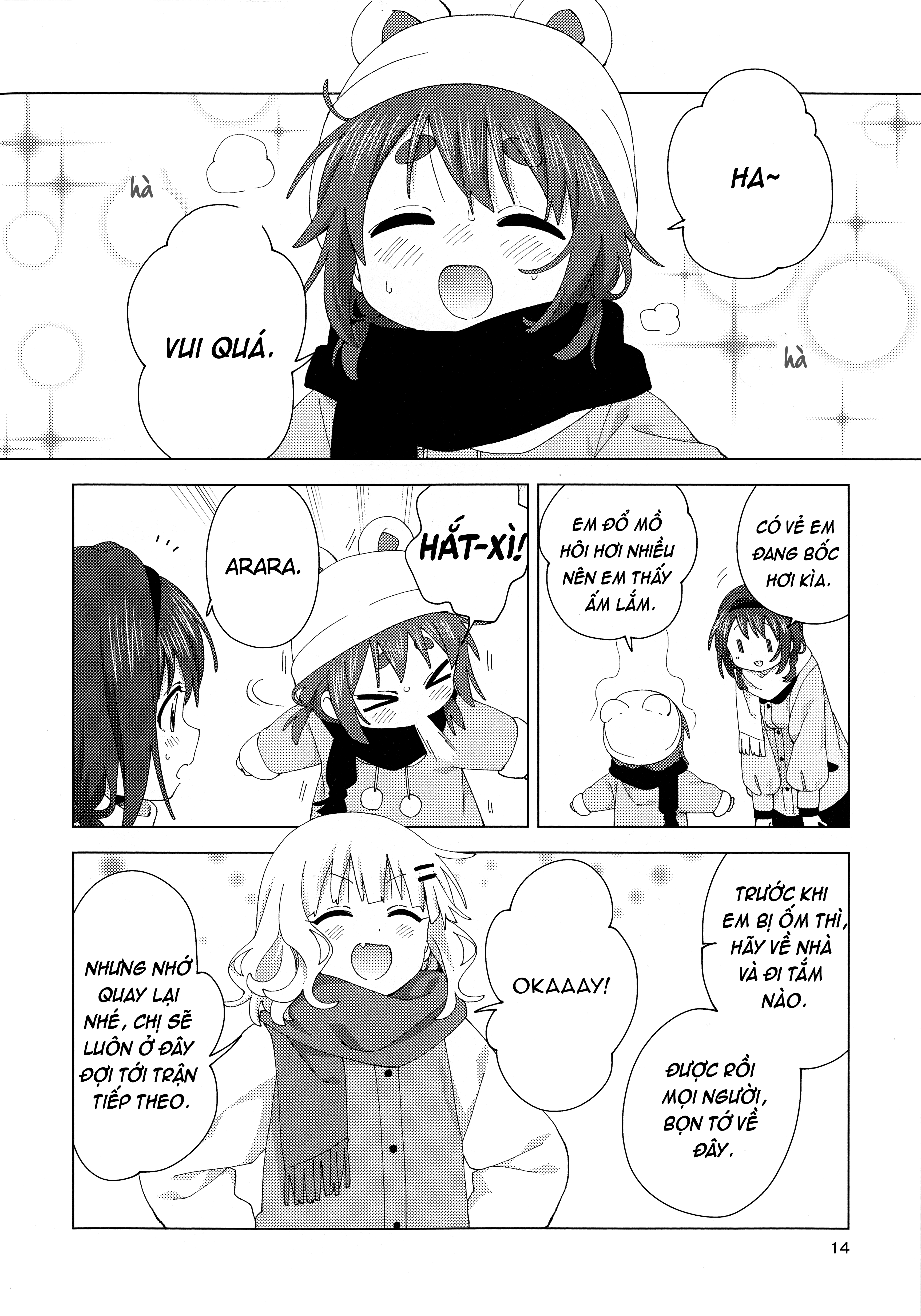 đọc truyện Oomuro-ke Chương 97 ảnh 14 tại Thiên Thai Truyện