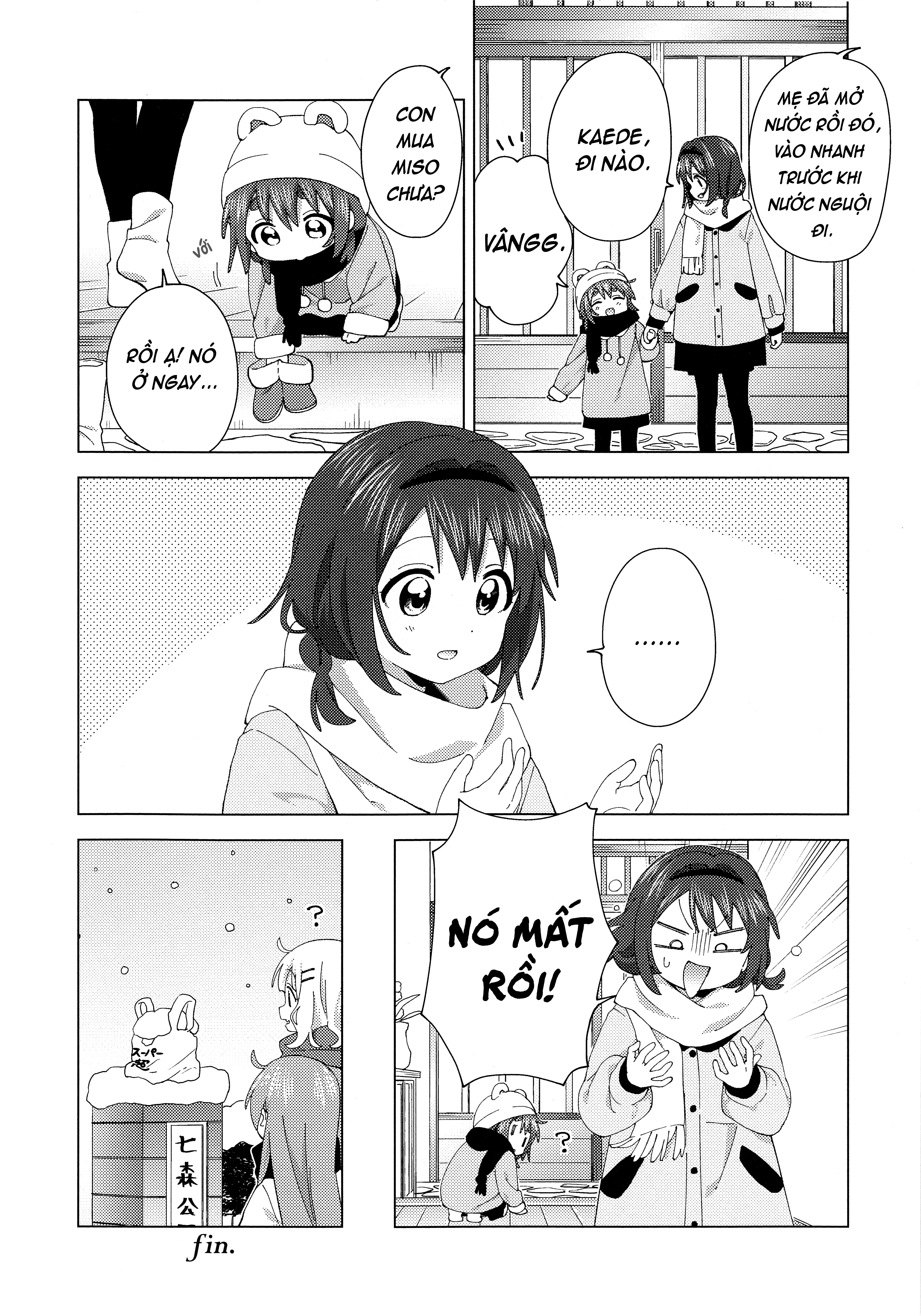 đọc truyện Oomuro-ke Chương 97 ảnh 18 tại Thiên Thai Truyện