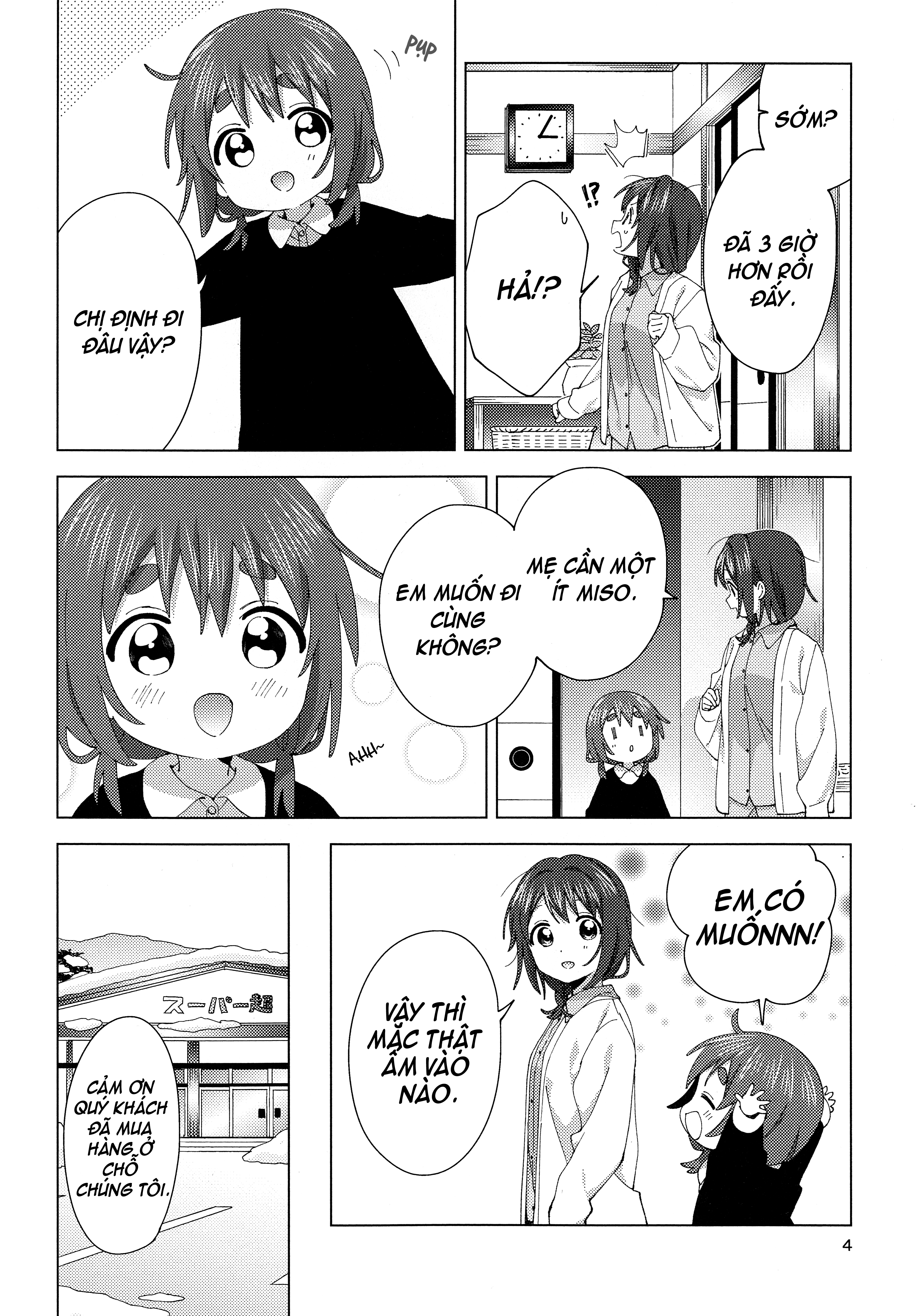 đọc truyện Oomuro-ke Chương 97 ảnh 4 tại Thiên Thai Truyện