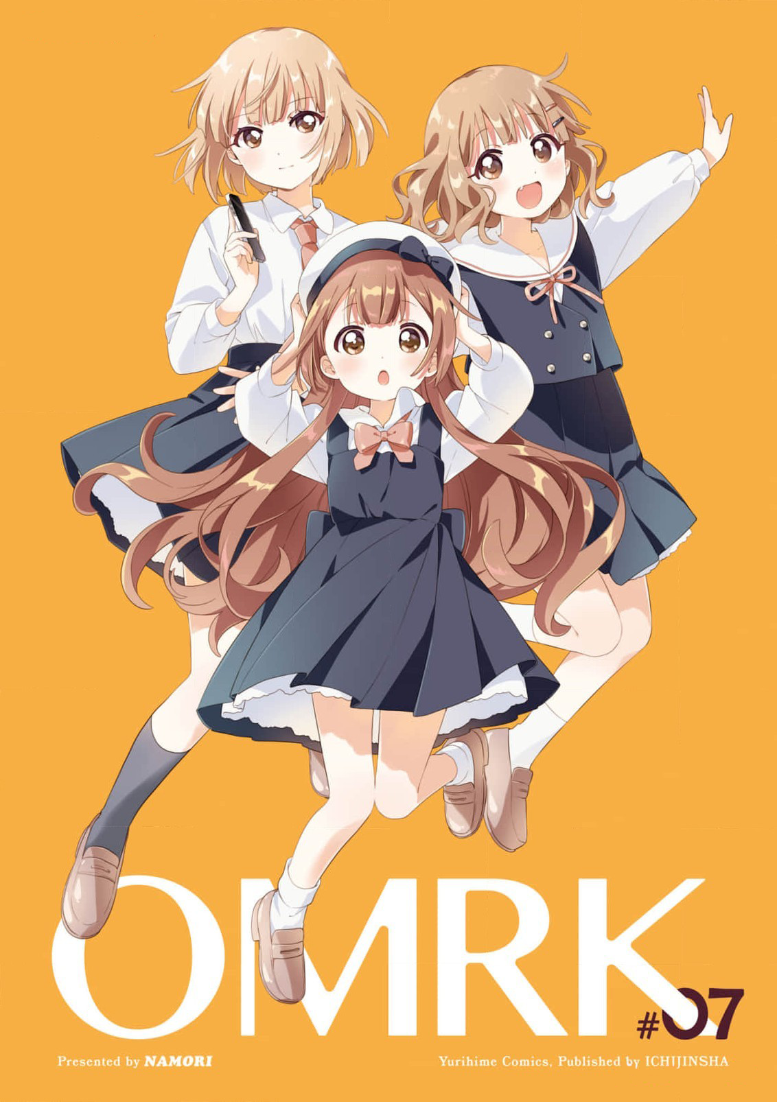 đọc truyện Oomuro-ke Chương 98 ảnh 3 tại Thiên Thai Truyện