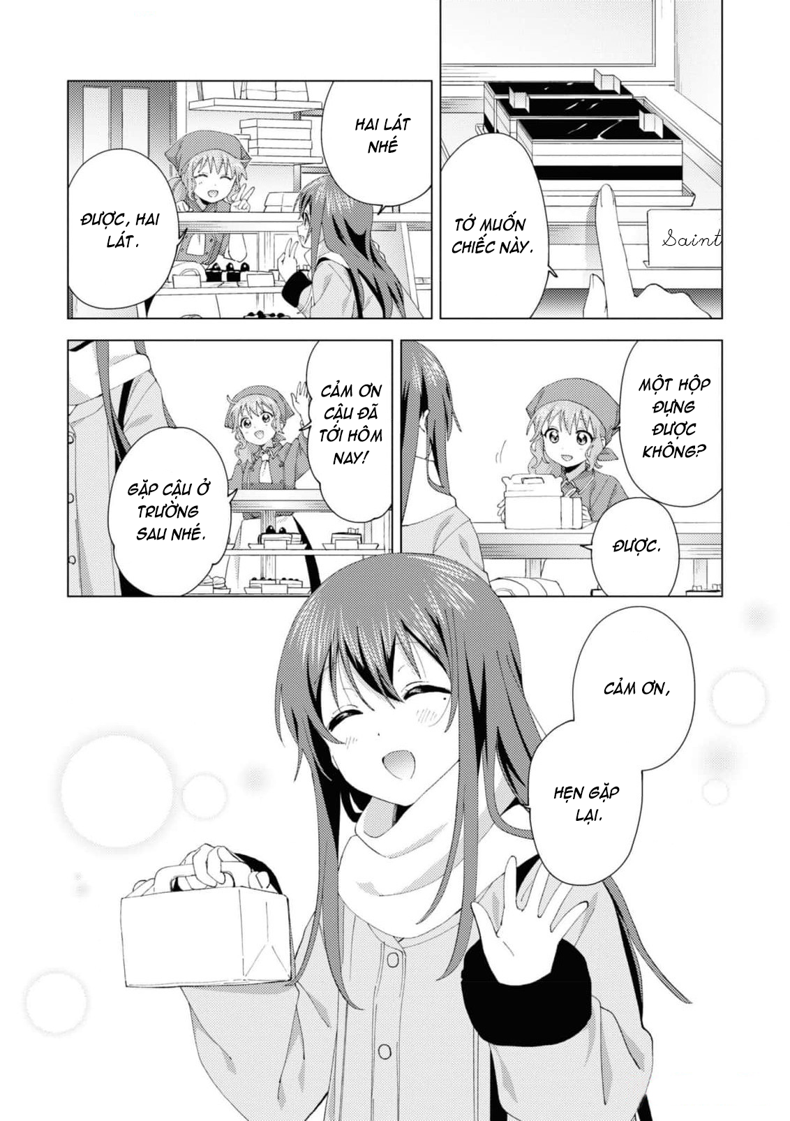 đọc truyện Oomuro-ke Chương 98 ảnh 12 tại Thiên Thai Truyện